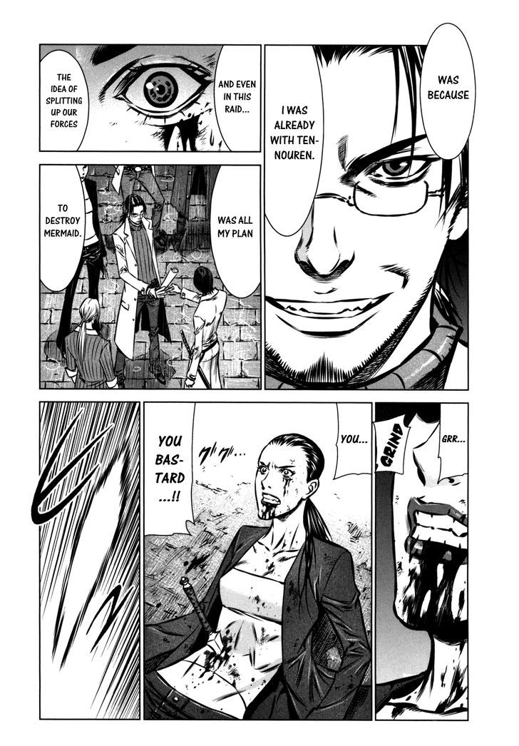 Read Jackals (en) Manga Online