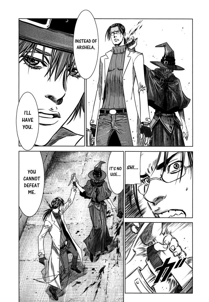 Read Jackals (en) Manga Online