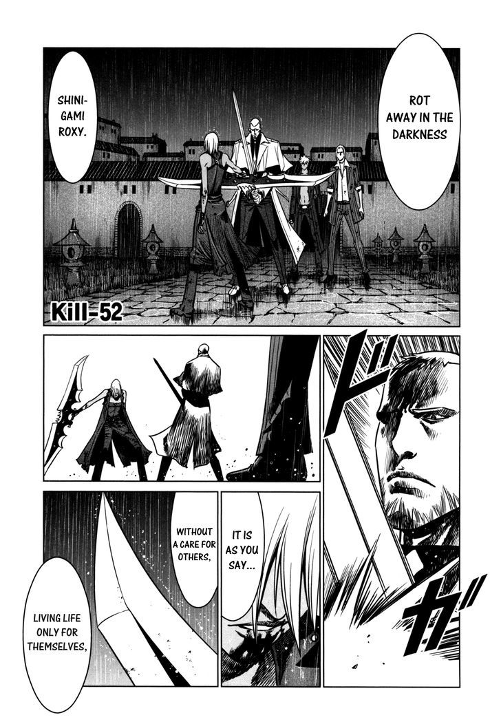 Read Jackals (en) Manga Online