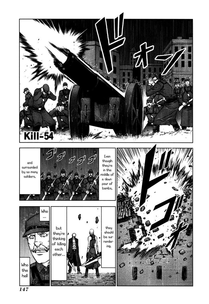 Read Jackals (en) Manga Online