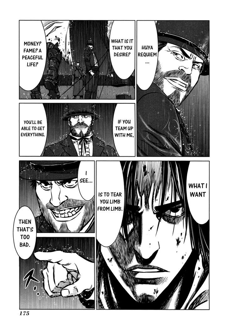 Read Jackals (en) Manga Online