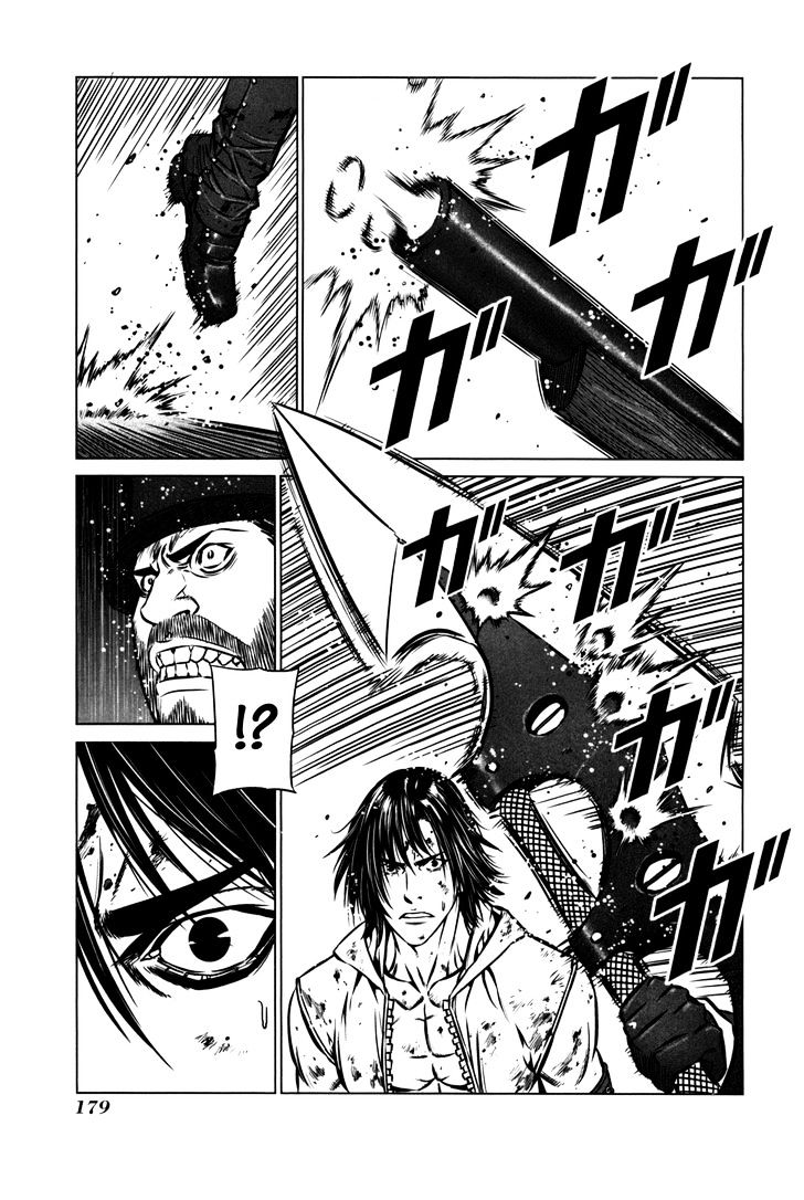 Read Jackals (en) Manga Online