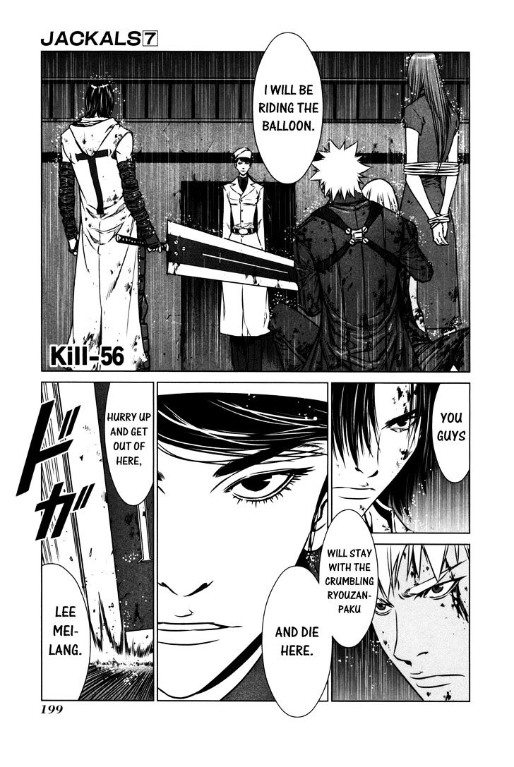 Read Jackals (en) Manga Online