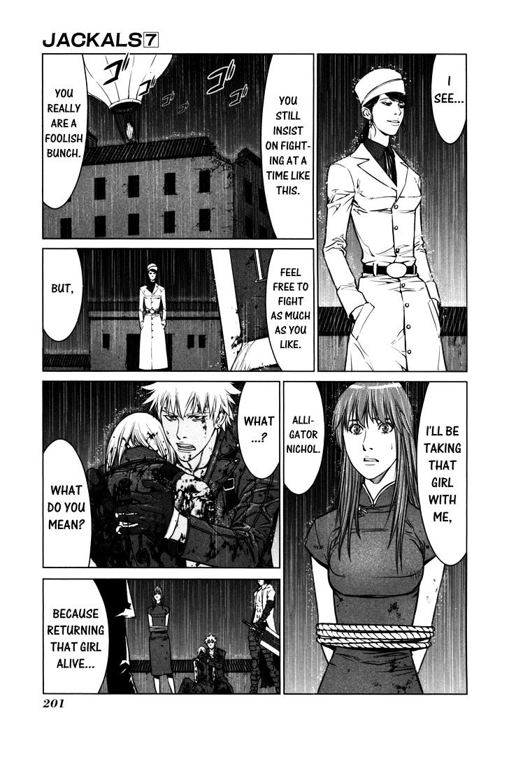 Read Jackals (en) Manga Online