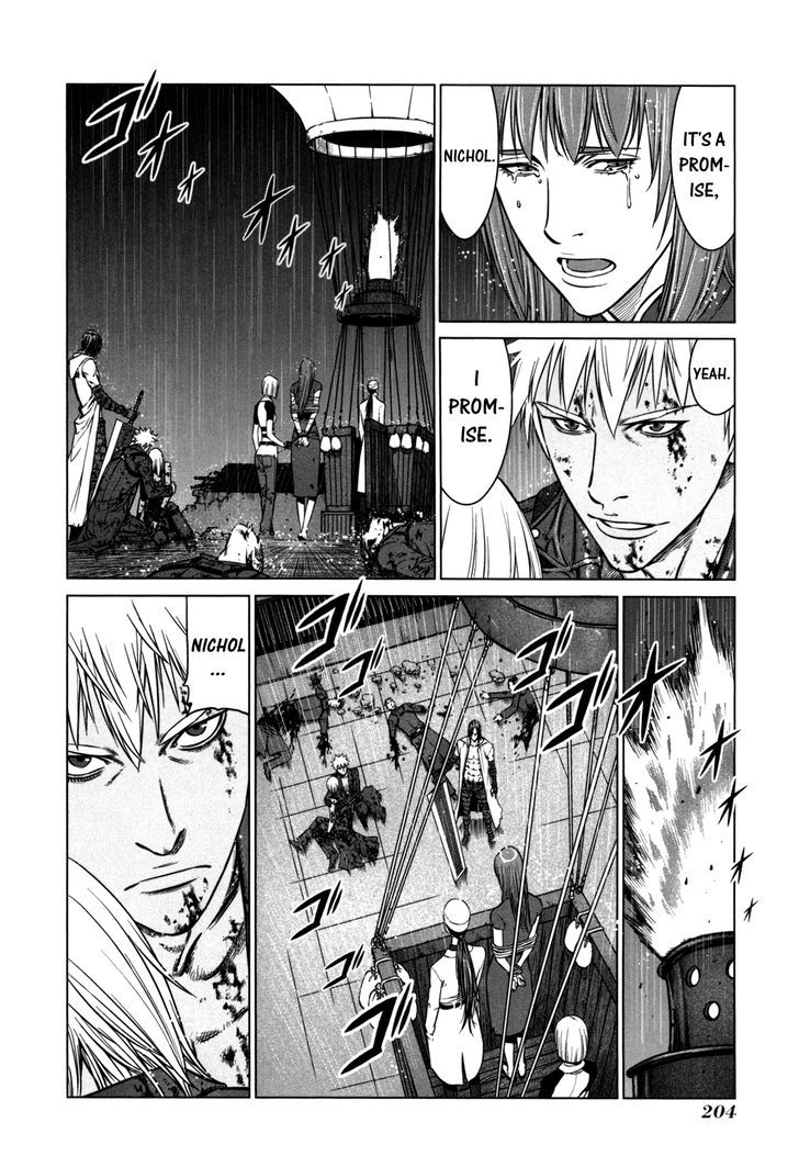 Read Jackals (en) Manga Online