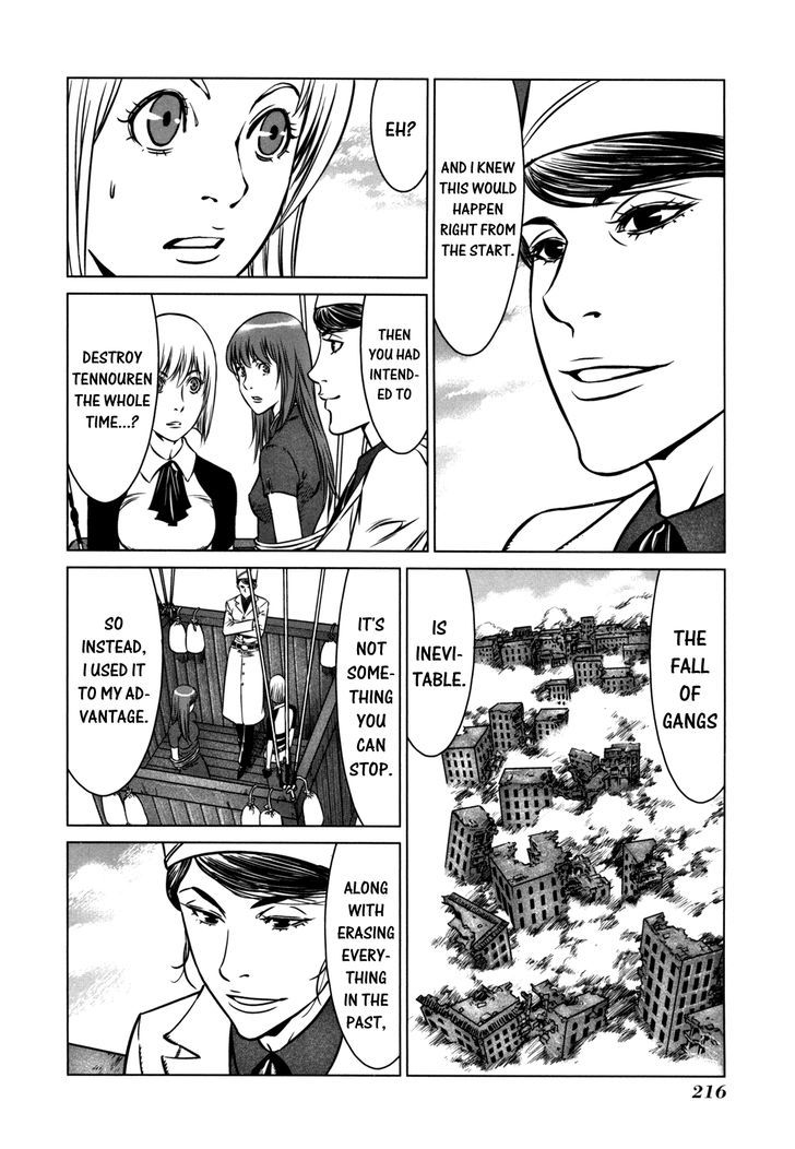 Read Jackals (en) Manga Online