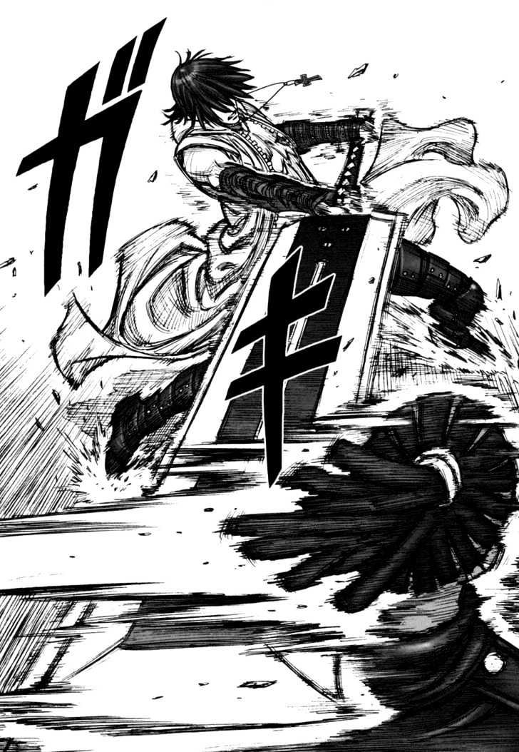 Read Jackals (en) Manga Online