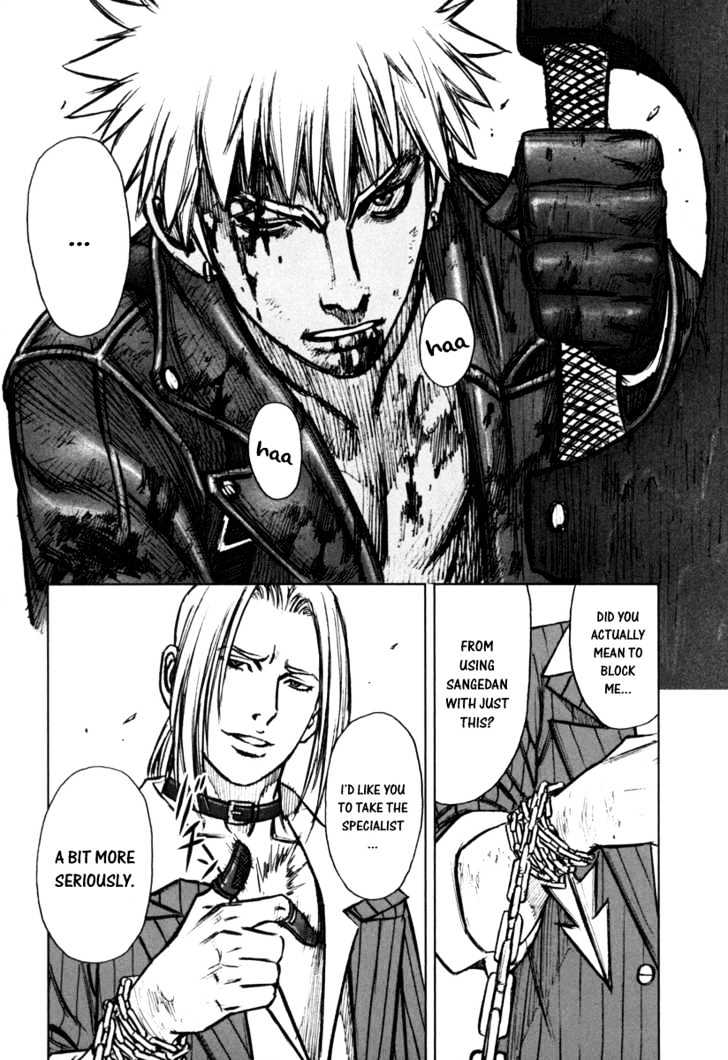 Read Jackals (en) Manga Online