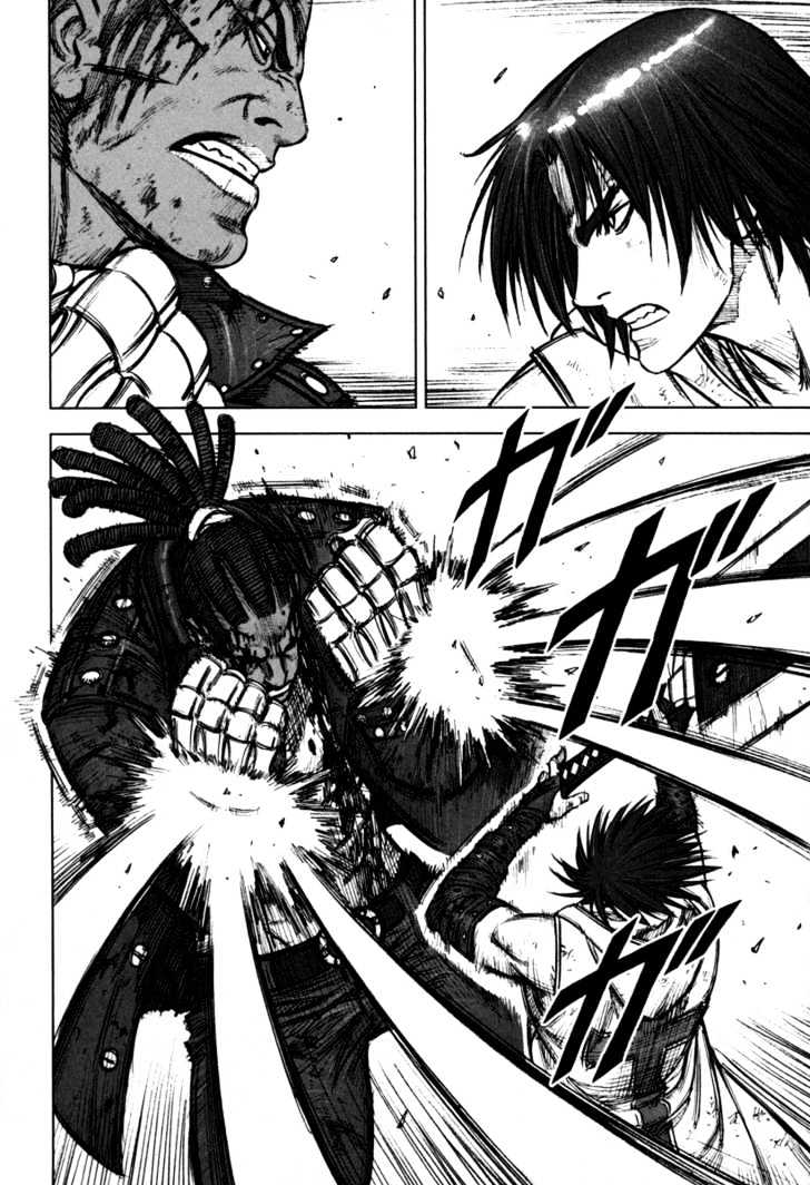 Read Jackals (en) Manga Online