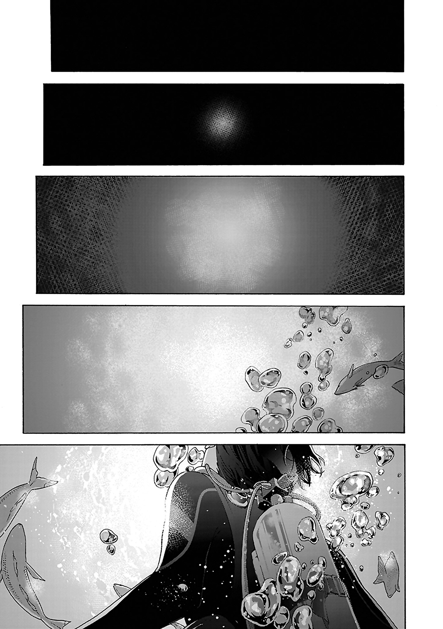 Read Josee, the Tiger and the Fish (en) Manga Online