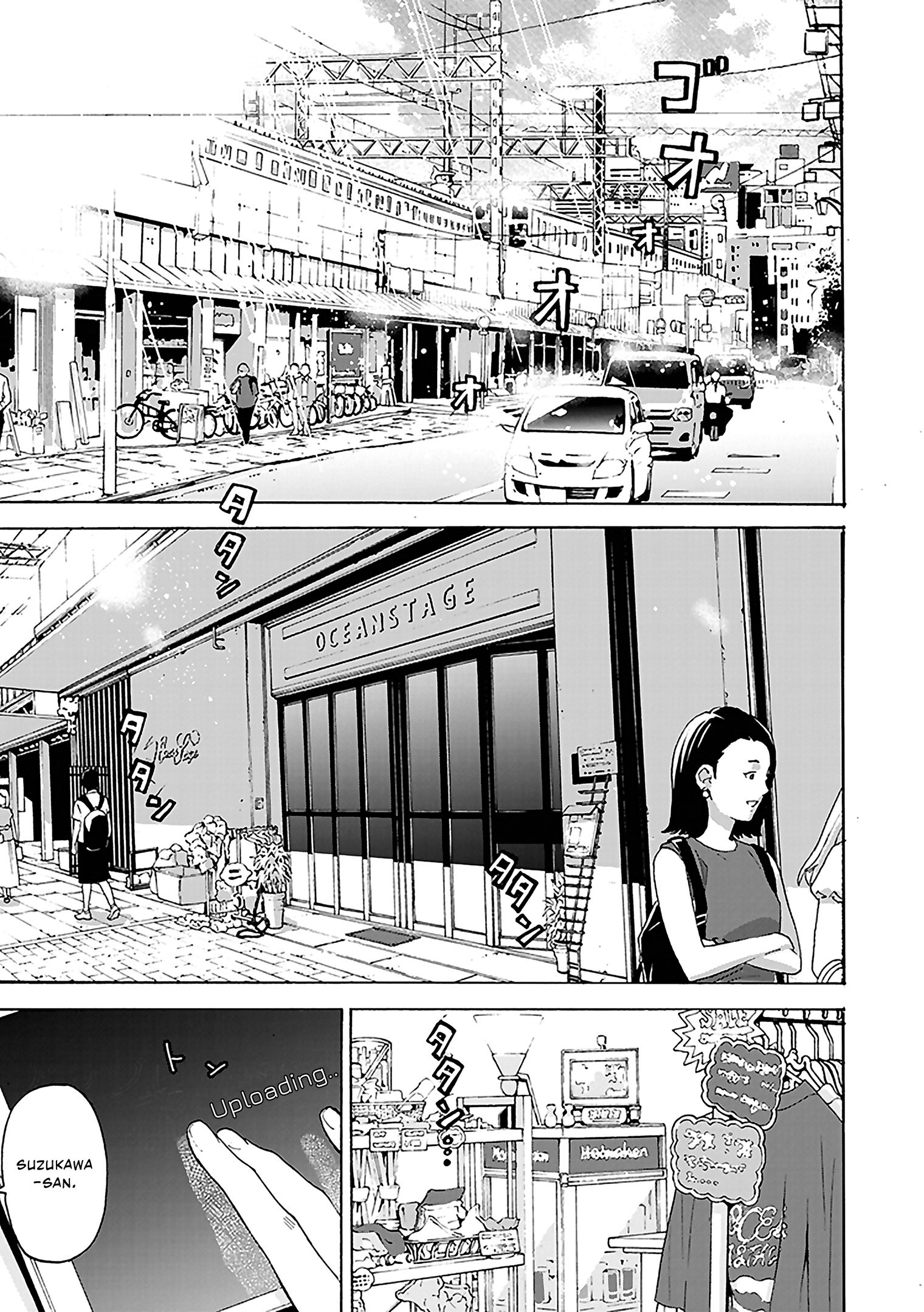 Read Josee, the Tiger and the Fish (en) Manga Online