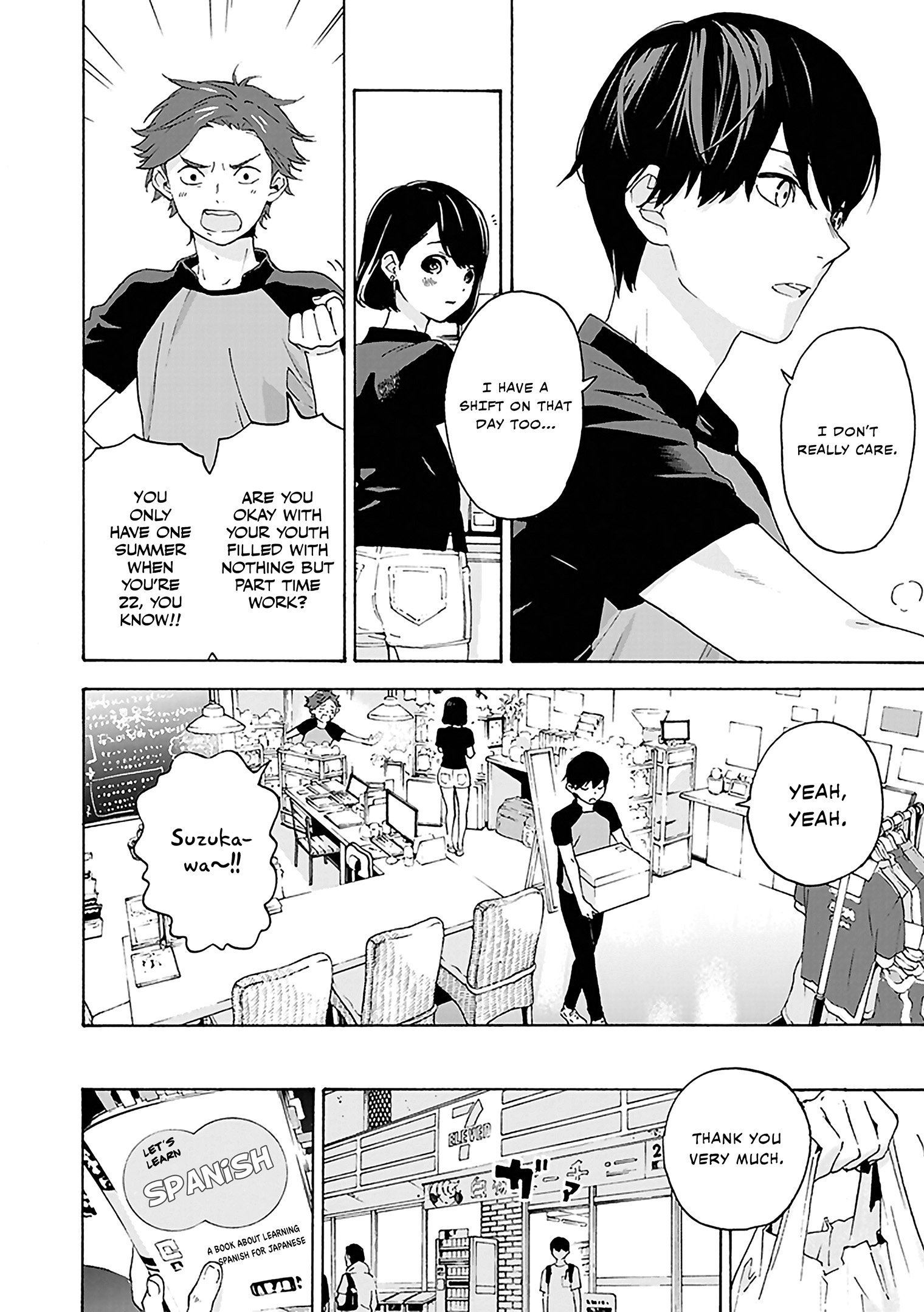 Read Josee, the Tiger and the Fish (en) Manga Online