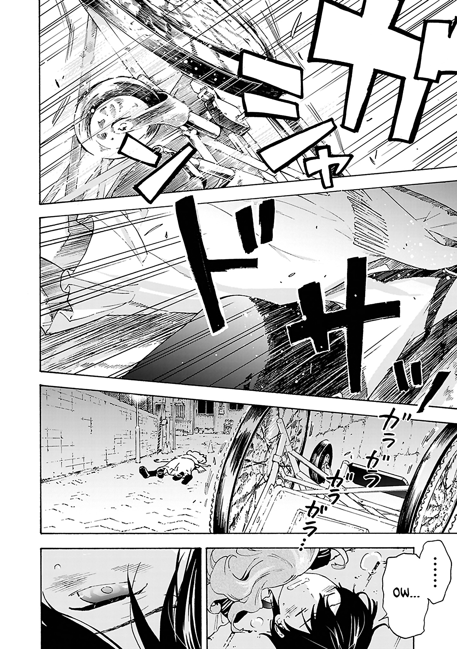 Read Josee, the Tiger and the Fish (en) Manga Online
