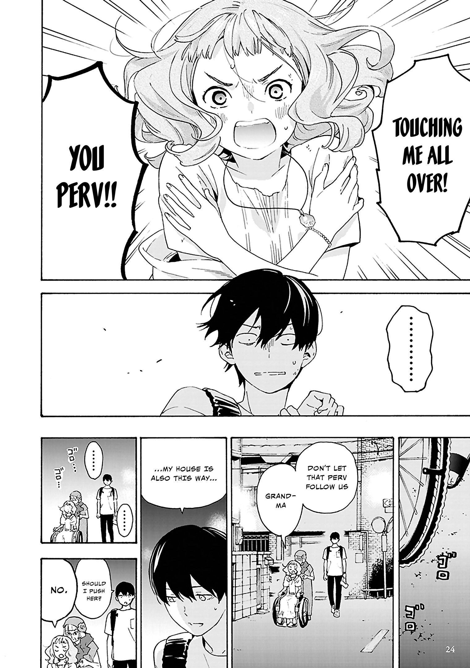 Read Josee, the Tiger and the Fish (en) Manga Online