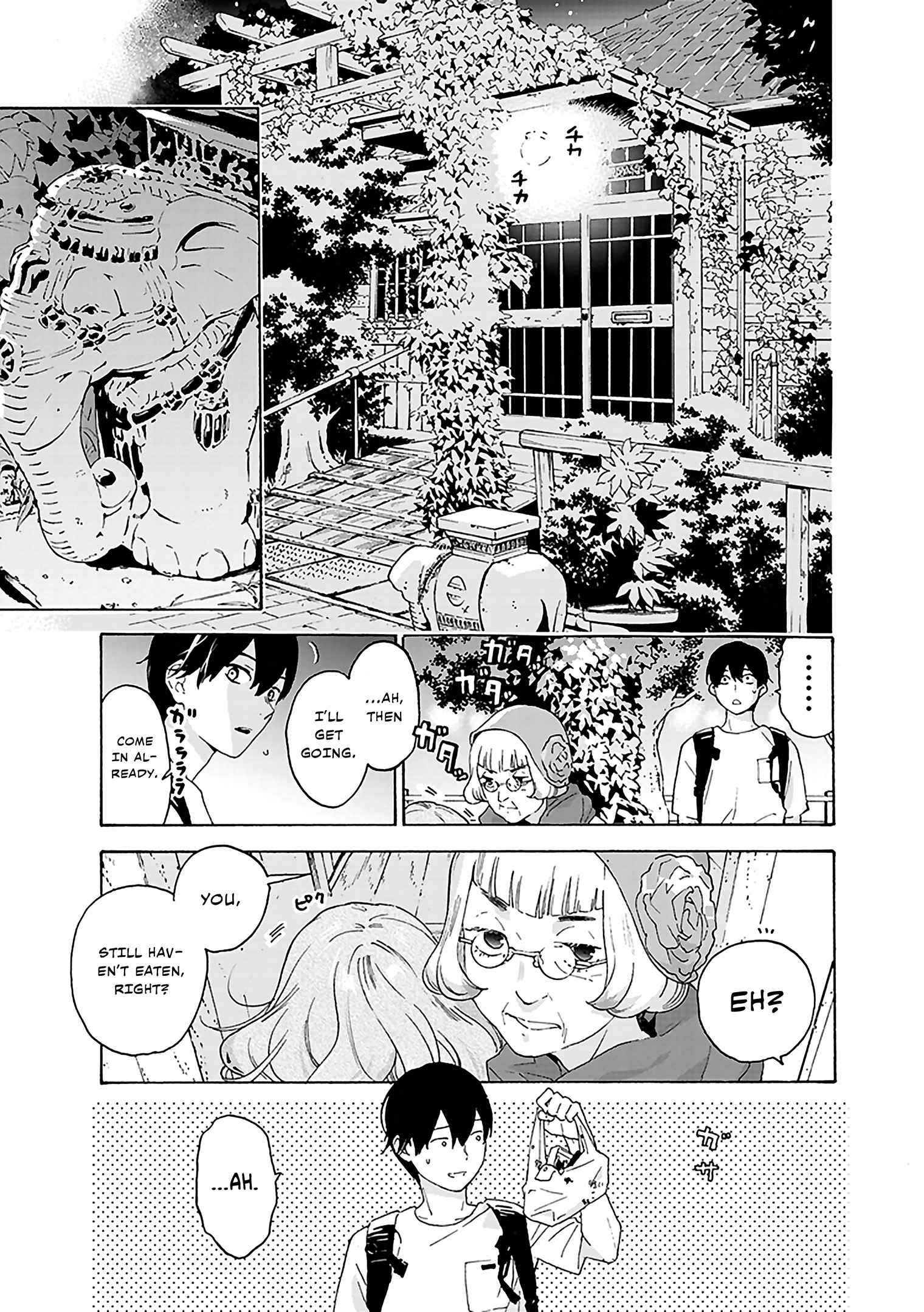 Read Josee, the Tiger and the Fish (en) Manga Online