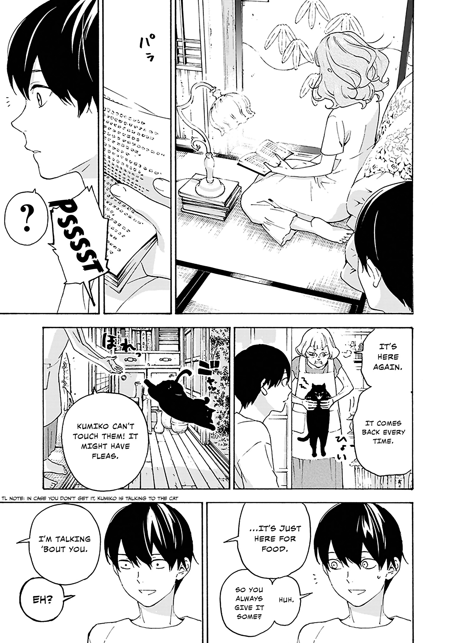 Read Josee, the Tiger and the Fish (en) Manga Online