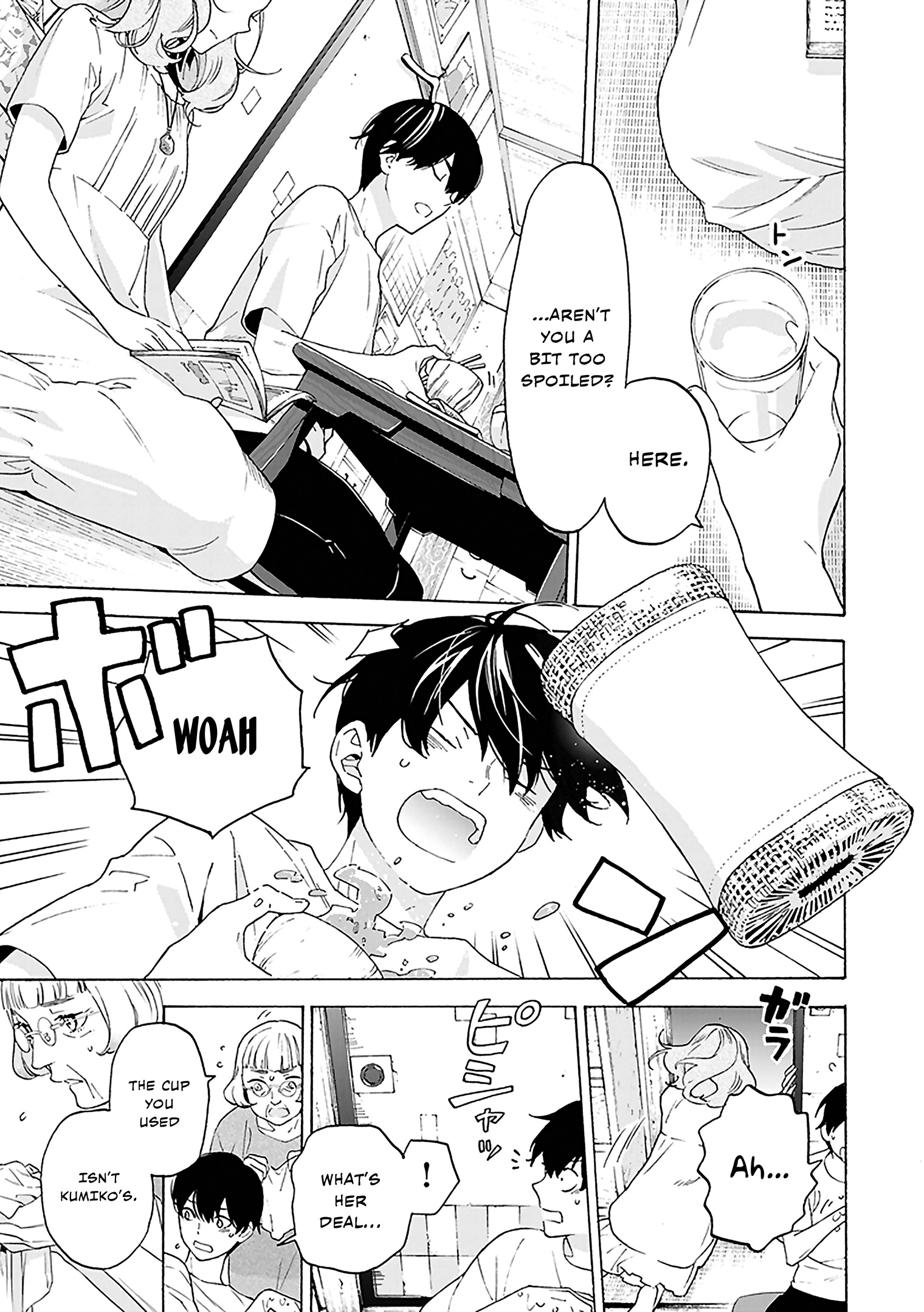 Read Josee, the Tiger and the Fish (en) Manga Online