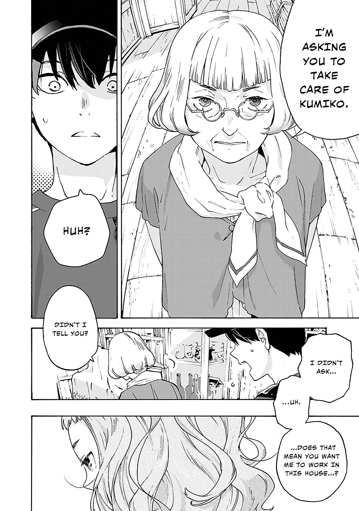 Read Josee, the Tiger and the Fish (en) Manga Online