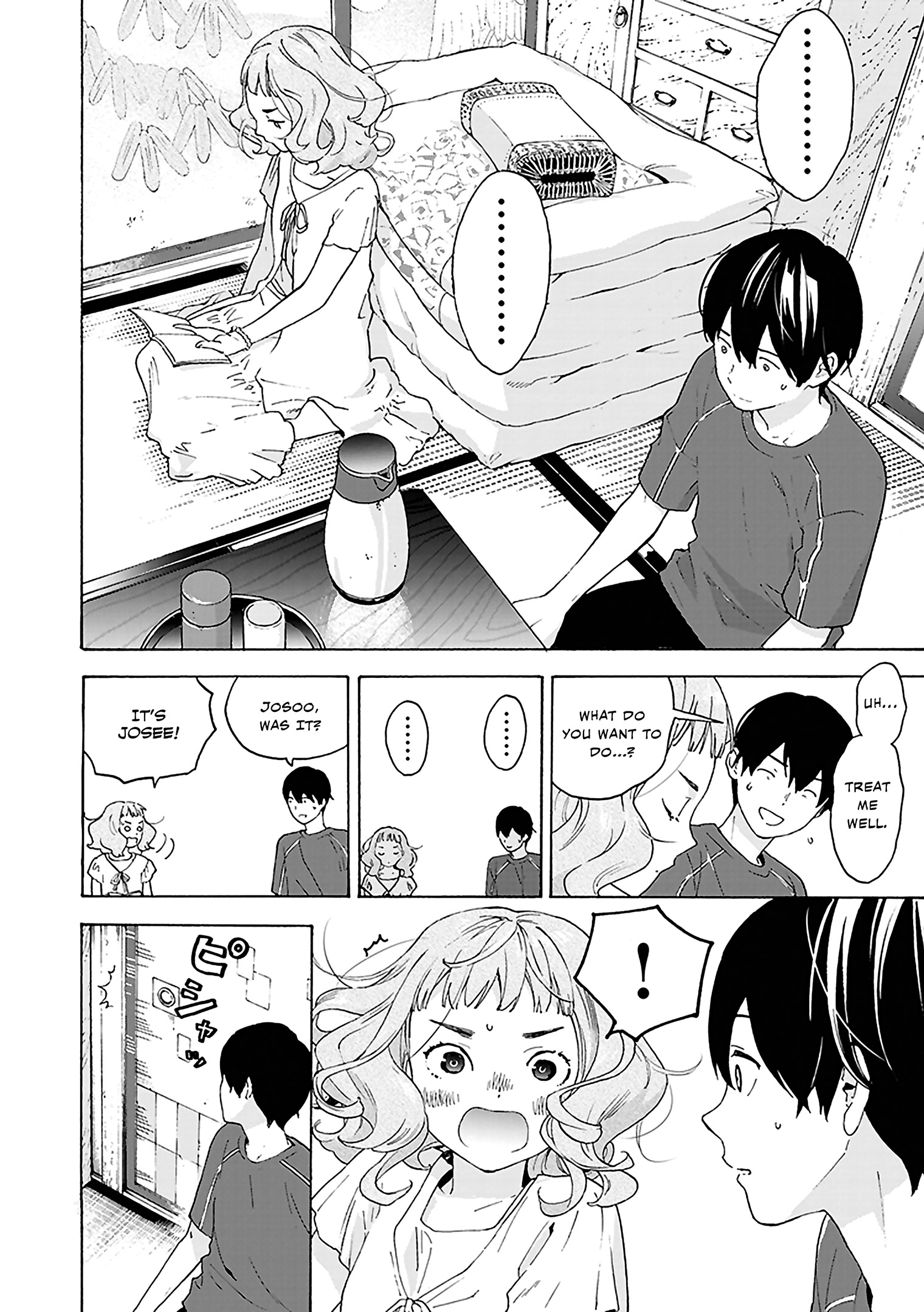 Read Josee, the Tiger and the Fish (en) Manga Online