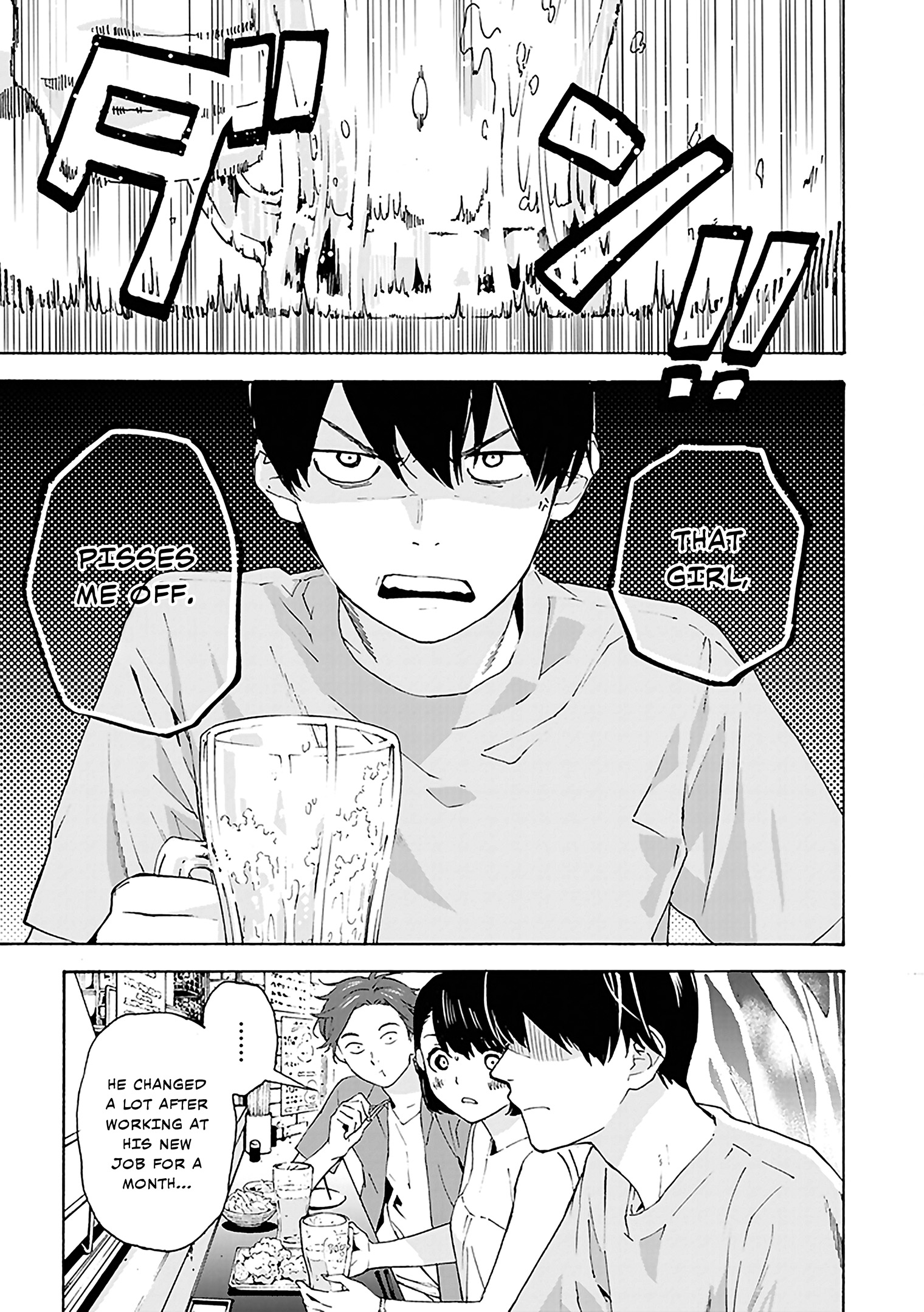 Read Josee, the Tiger and the Fish (en) Manga Online