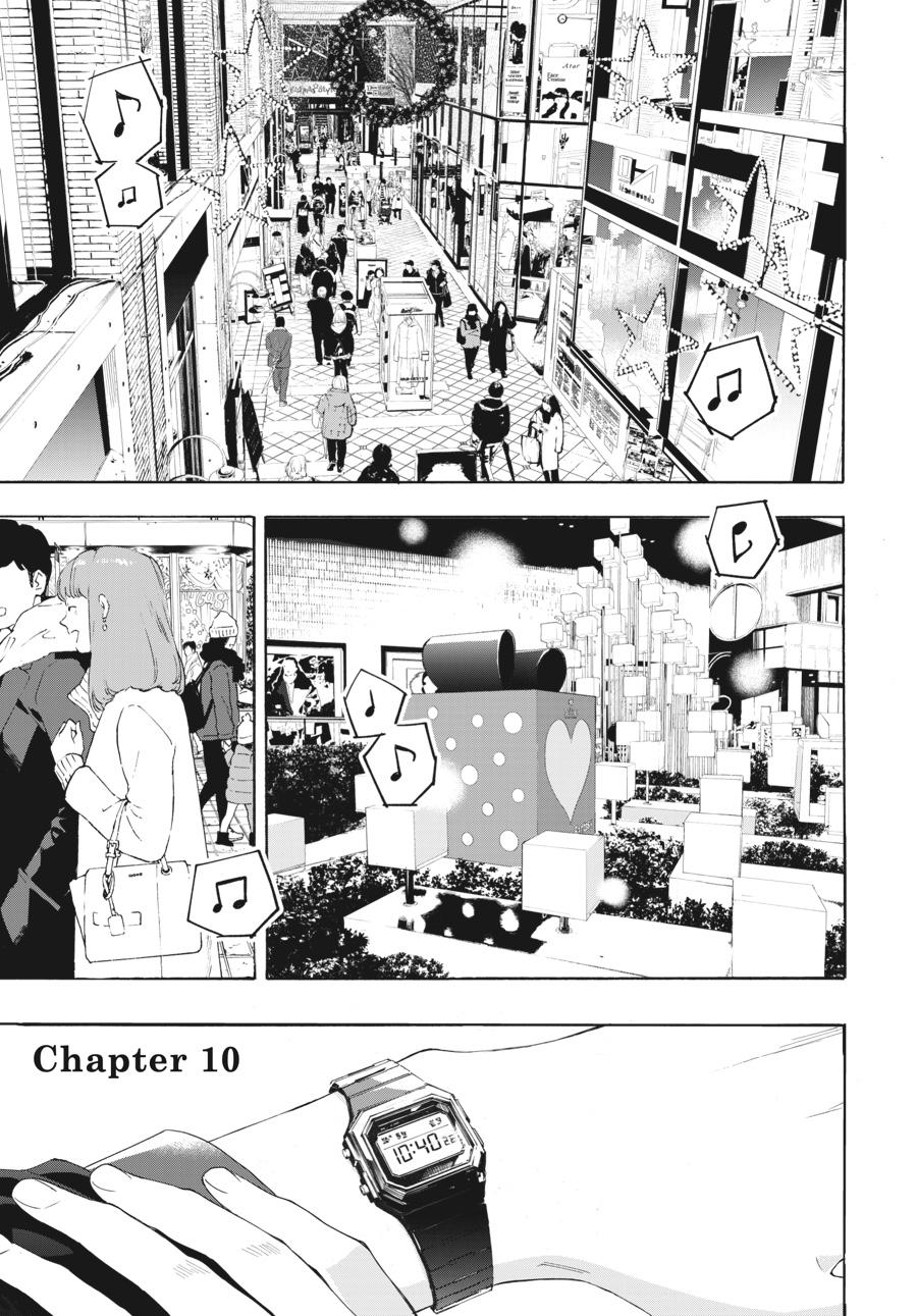 Read Josee, the Tiger and the Fish (en) Manga Online