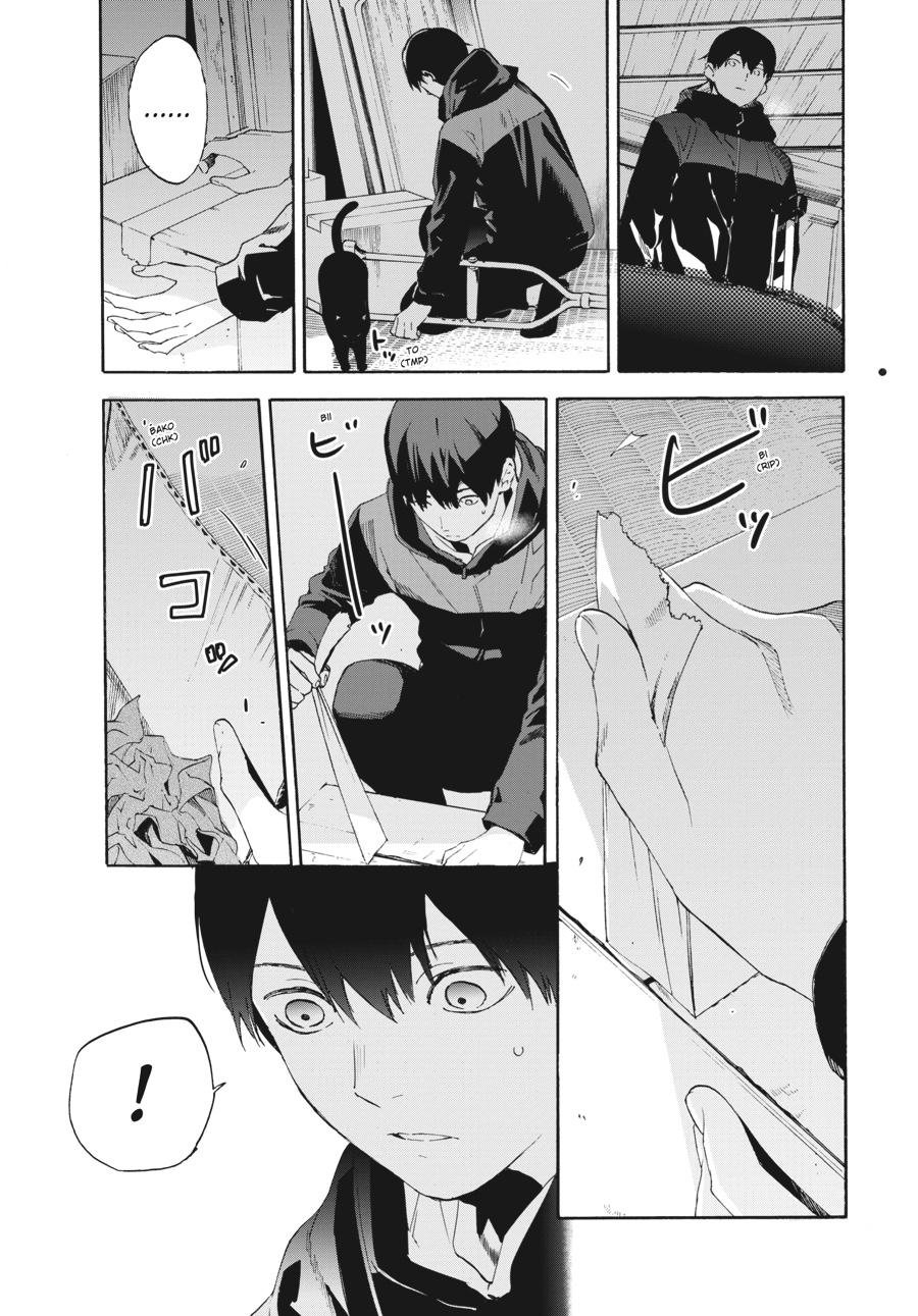 Read Josee, the Tiger and the Fish (en) Manga Online