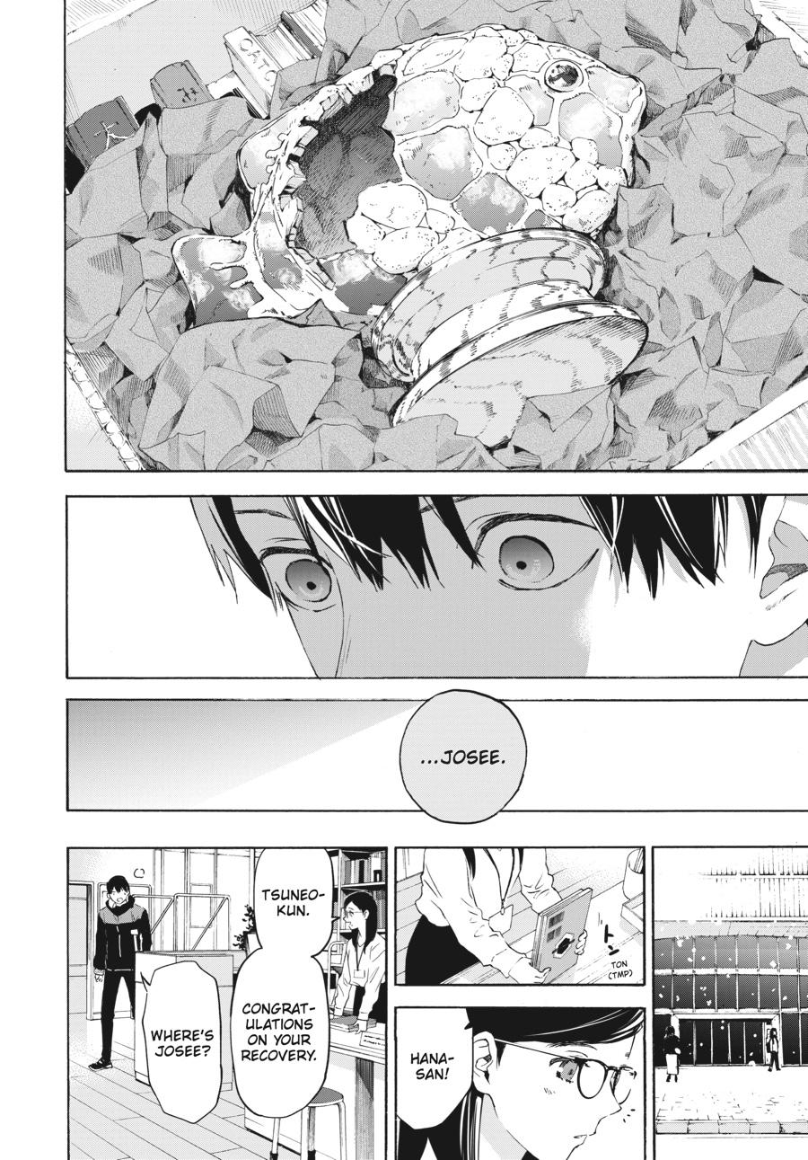 Read Josee, the Tiger and the Fish (en) Manga Online