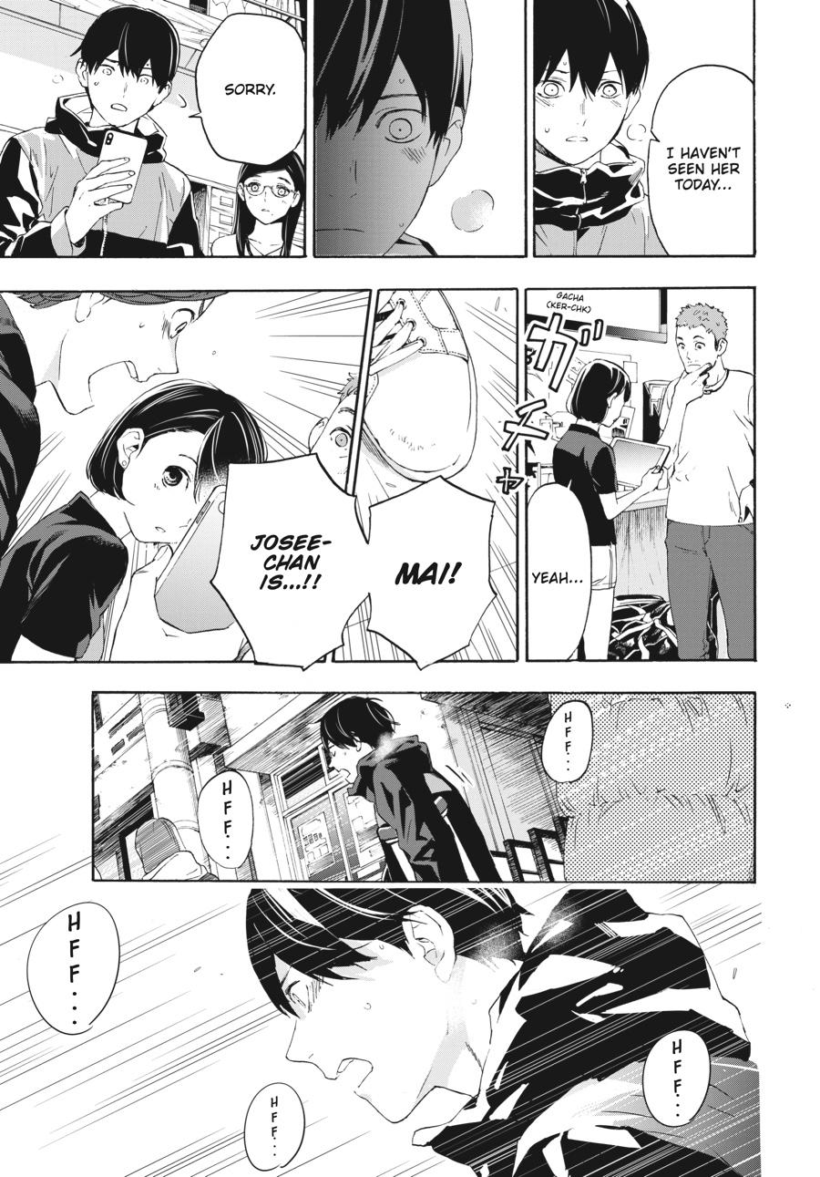 Read Josee, the Tiger and the Fish (en) Manga Online