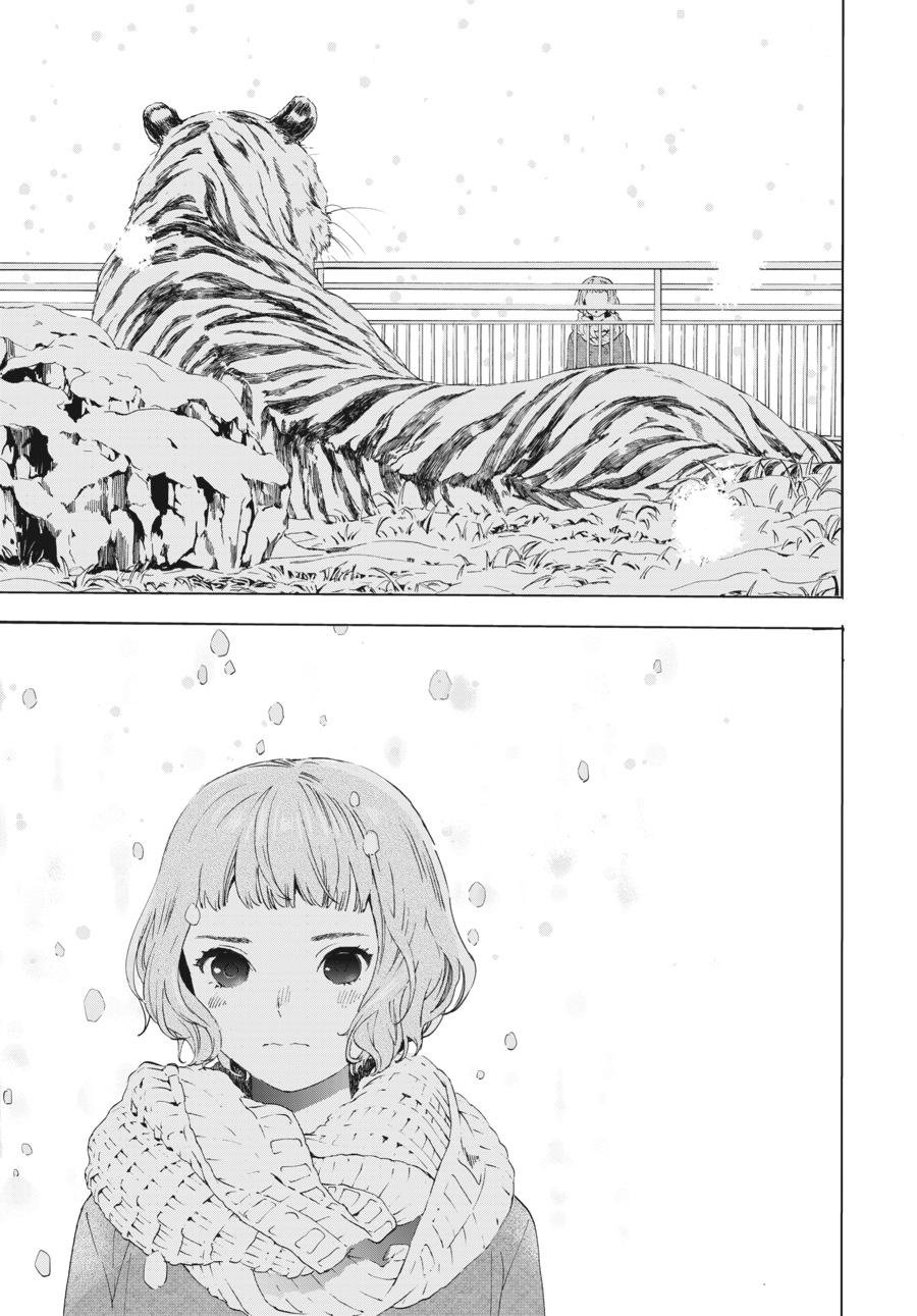 Read Josee, the Tiger and the Fish (en) Manga Online