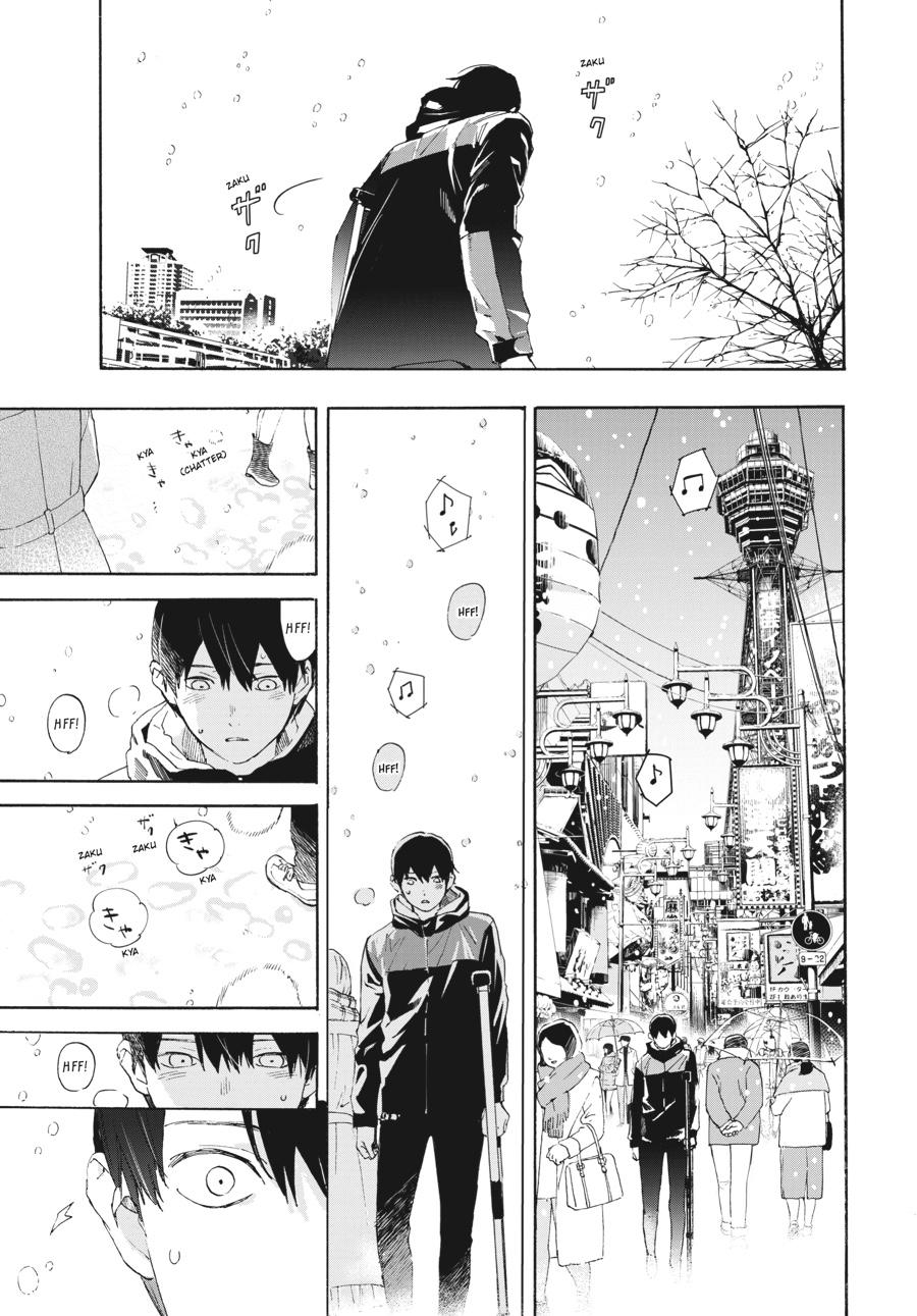 Read Josee, the Tiger and the Fish (en) Manga Online