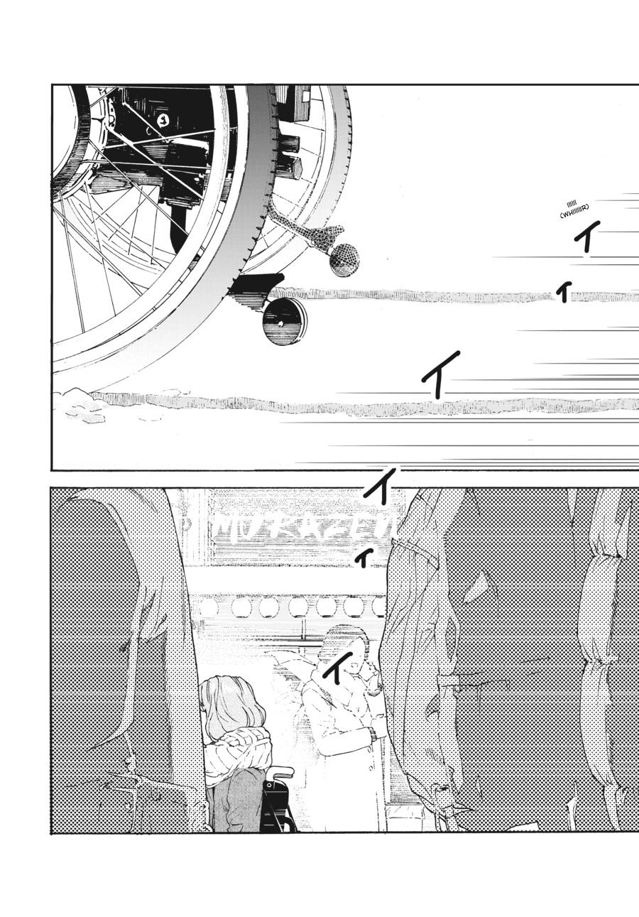 Read Josee, the Tiger and the Fish (en) Manga Online