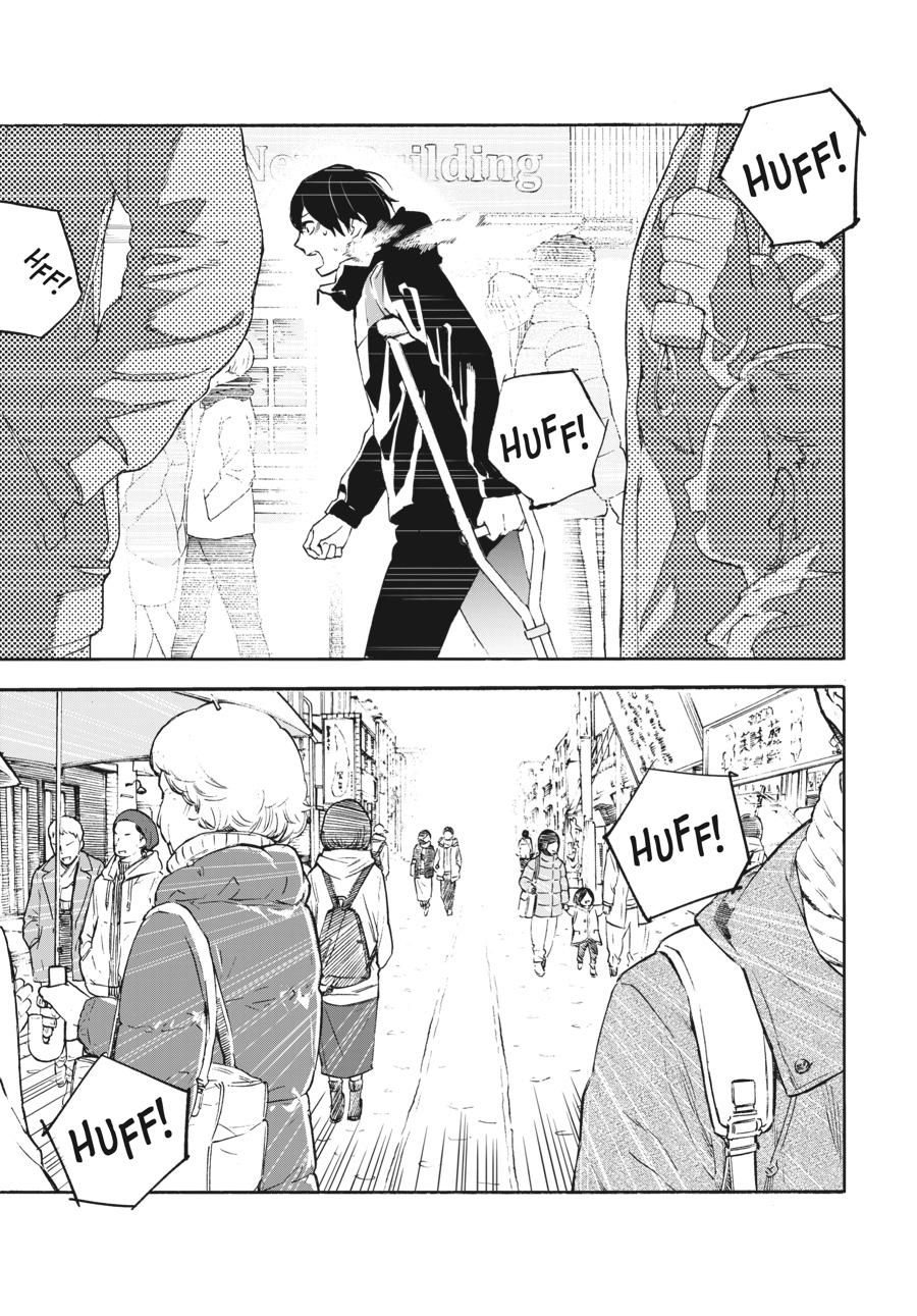 Read Josee, the Tiger and the Fish (en) Manga Online