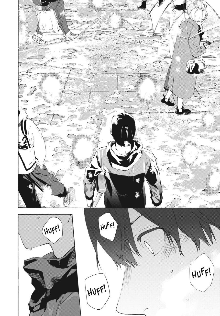 Read Josee, the Tiger and the Fish (en) Manga Online