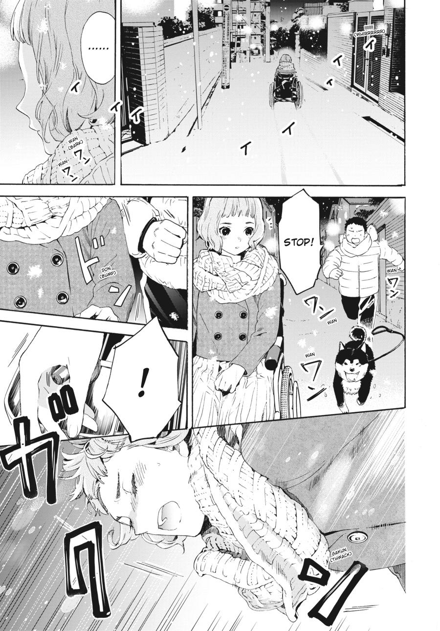 Read Josee, the Tiger and the Fish (en) Manga Online