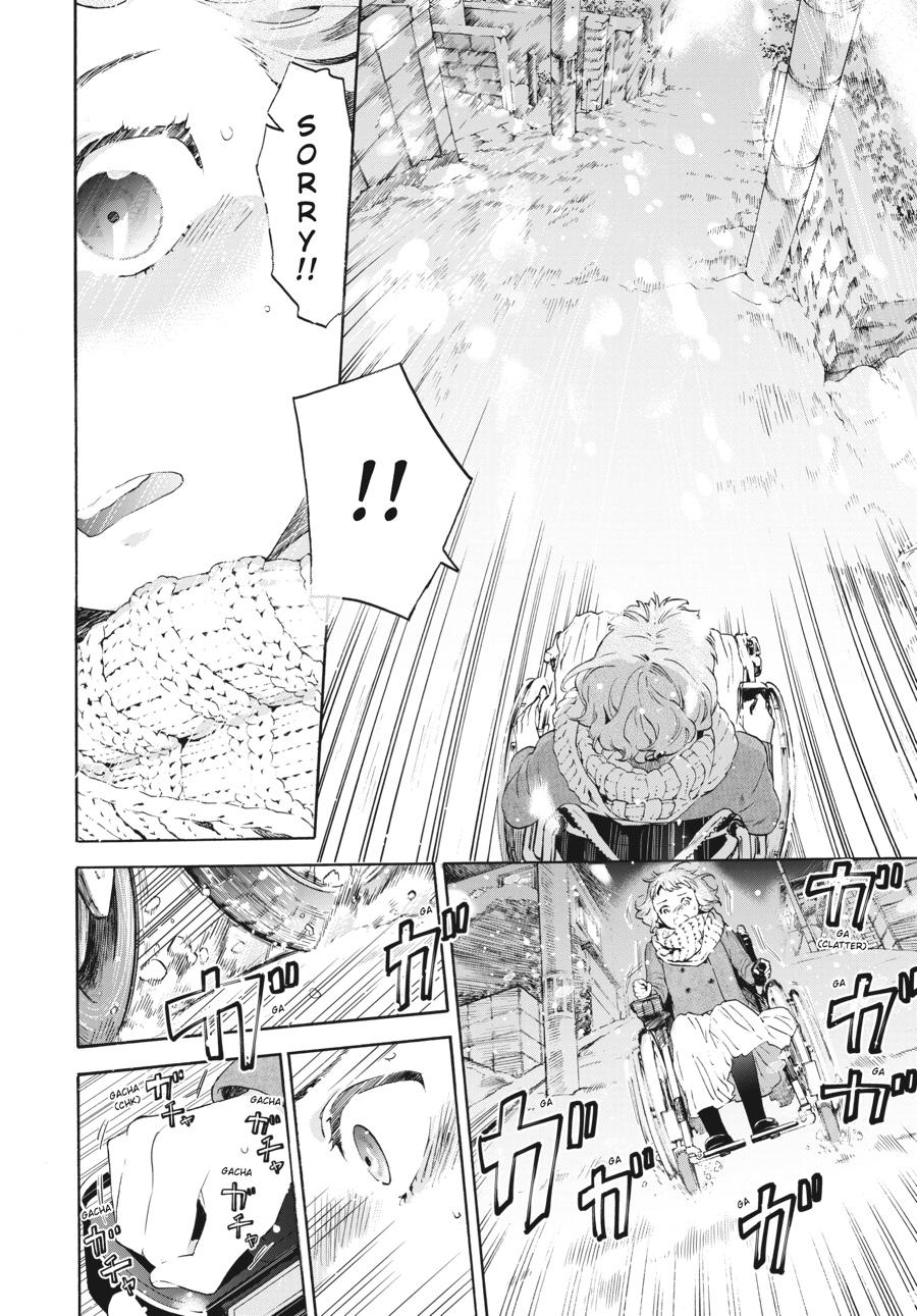 Read Josee, the Tiger and the Fish (en) Manga Online