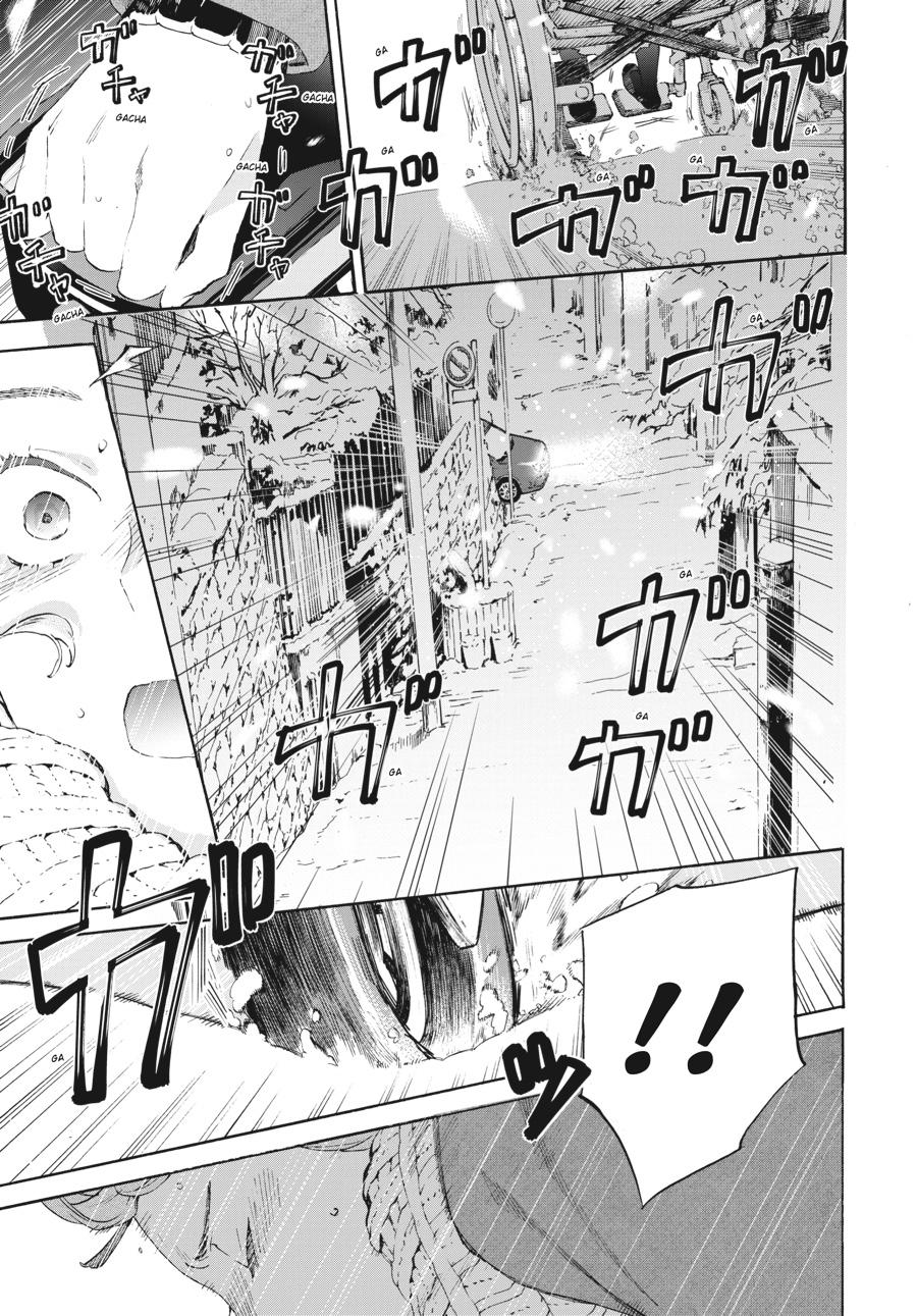 Read Josee, the Tiger and the Fish (en) Manga Online