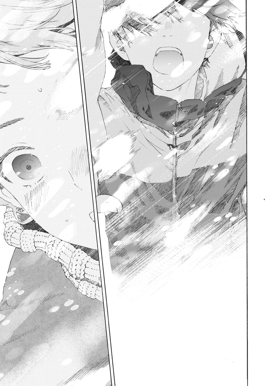 Read Josee, the Tiger and the Fish (en) Manga Online