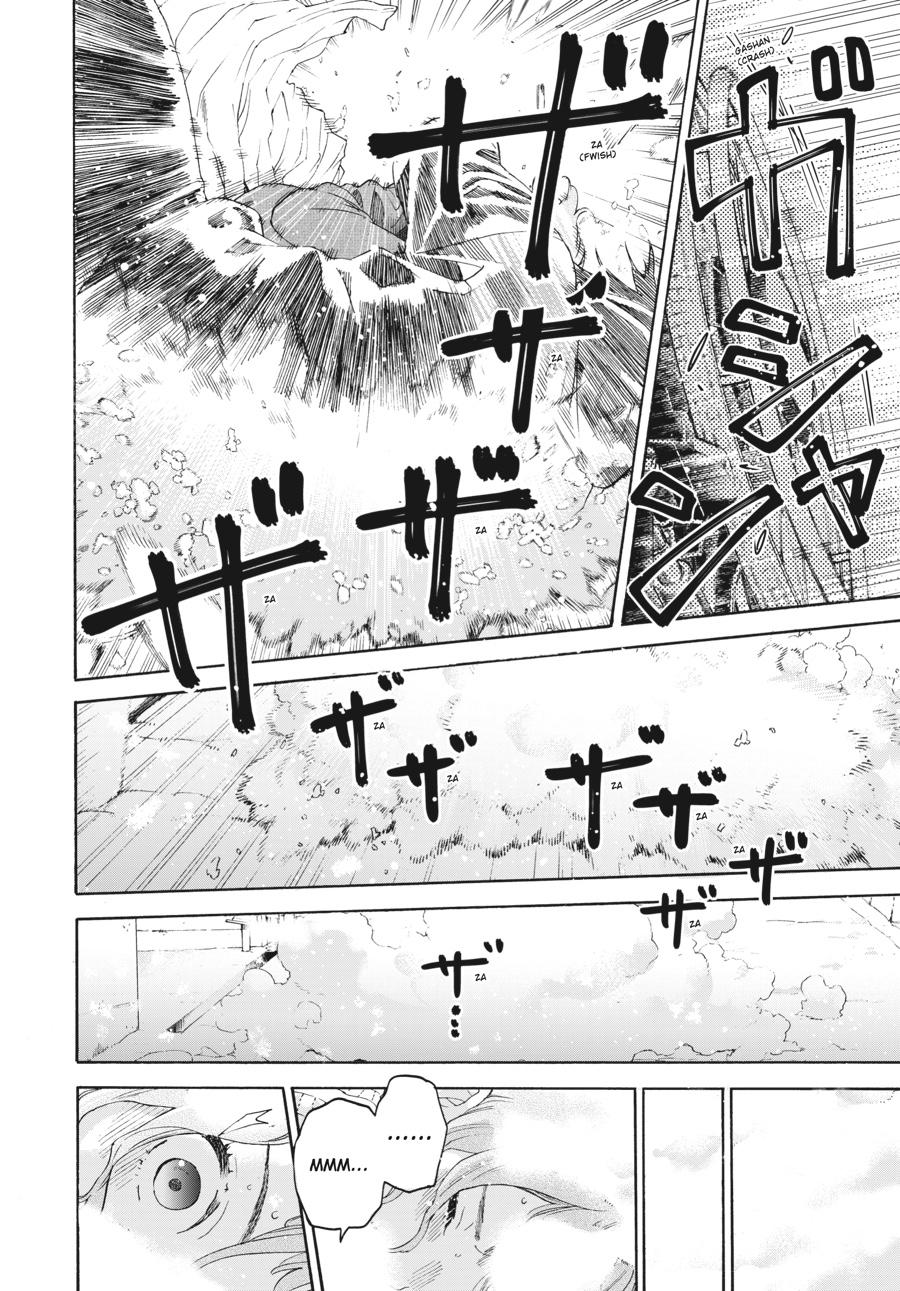 Read Josee, the Tiger and the Fish (en) Manga Online