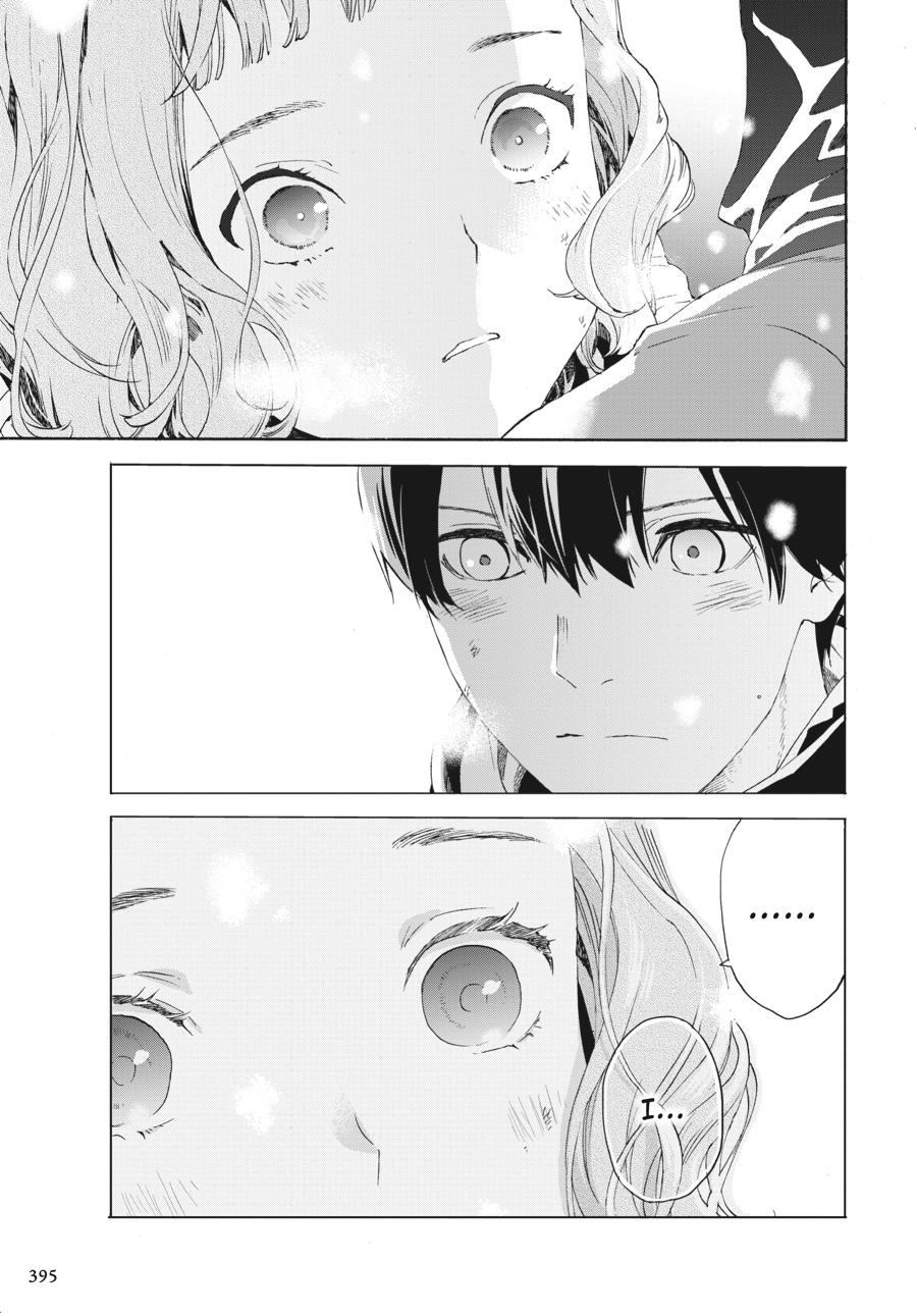 Read Josee, the Tiger and the Fish (en) Manga Online