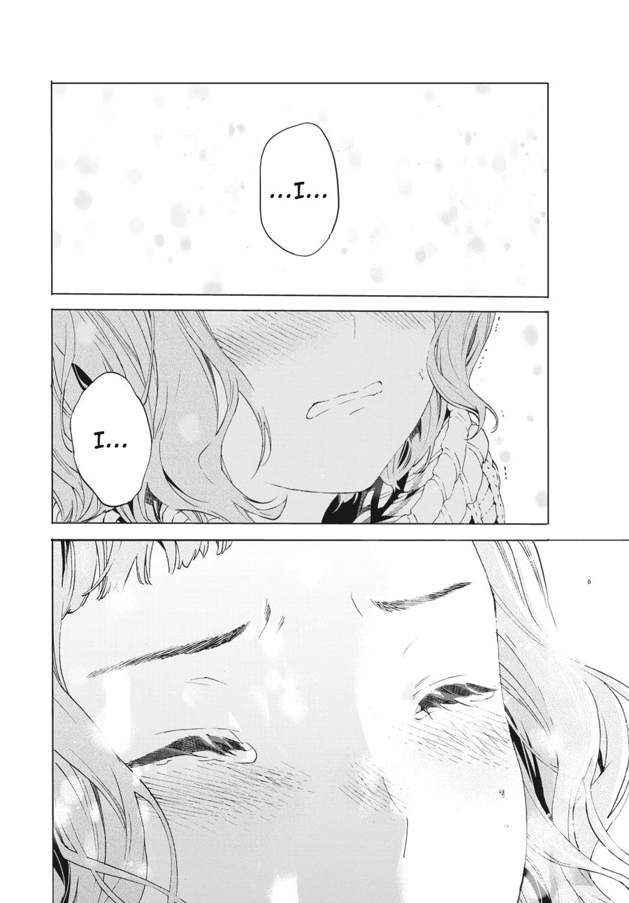 Read Josee, the Tiger and the Fish (en) Manga Online