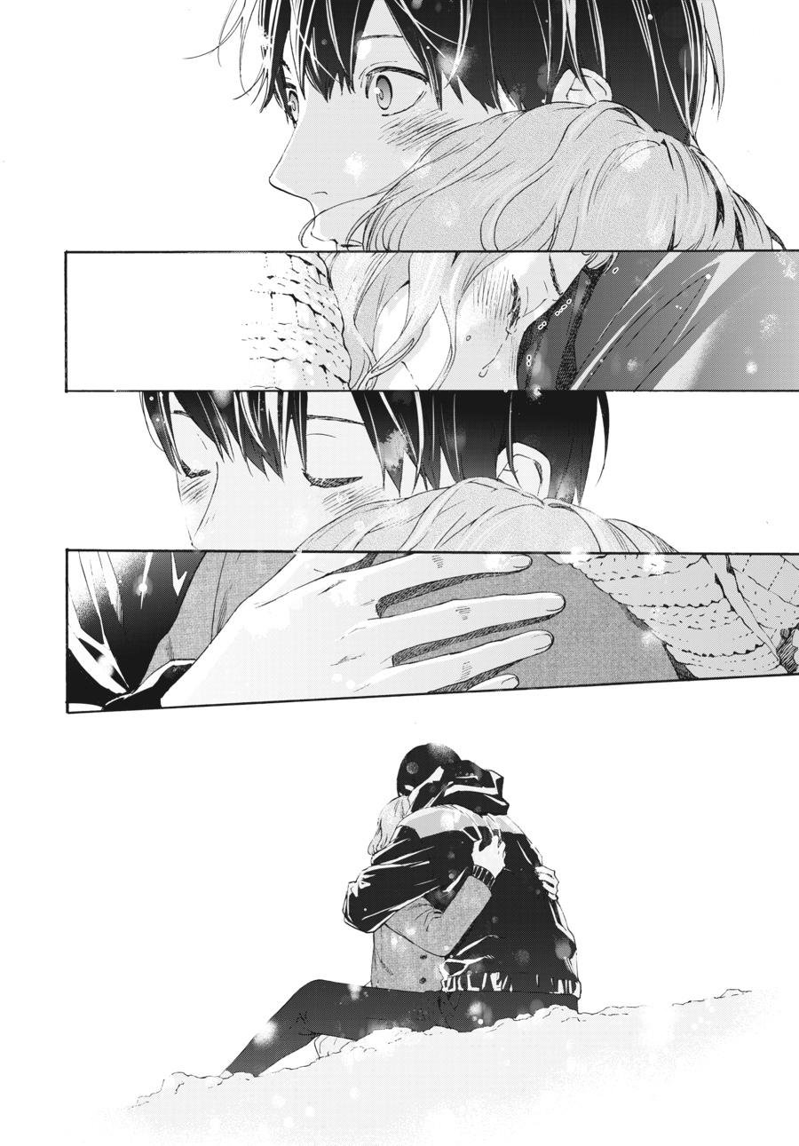 Read Josee, the Tiger and the Fish (en) Manga Online