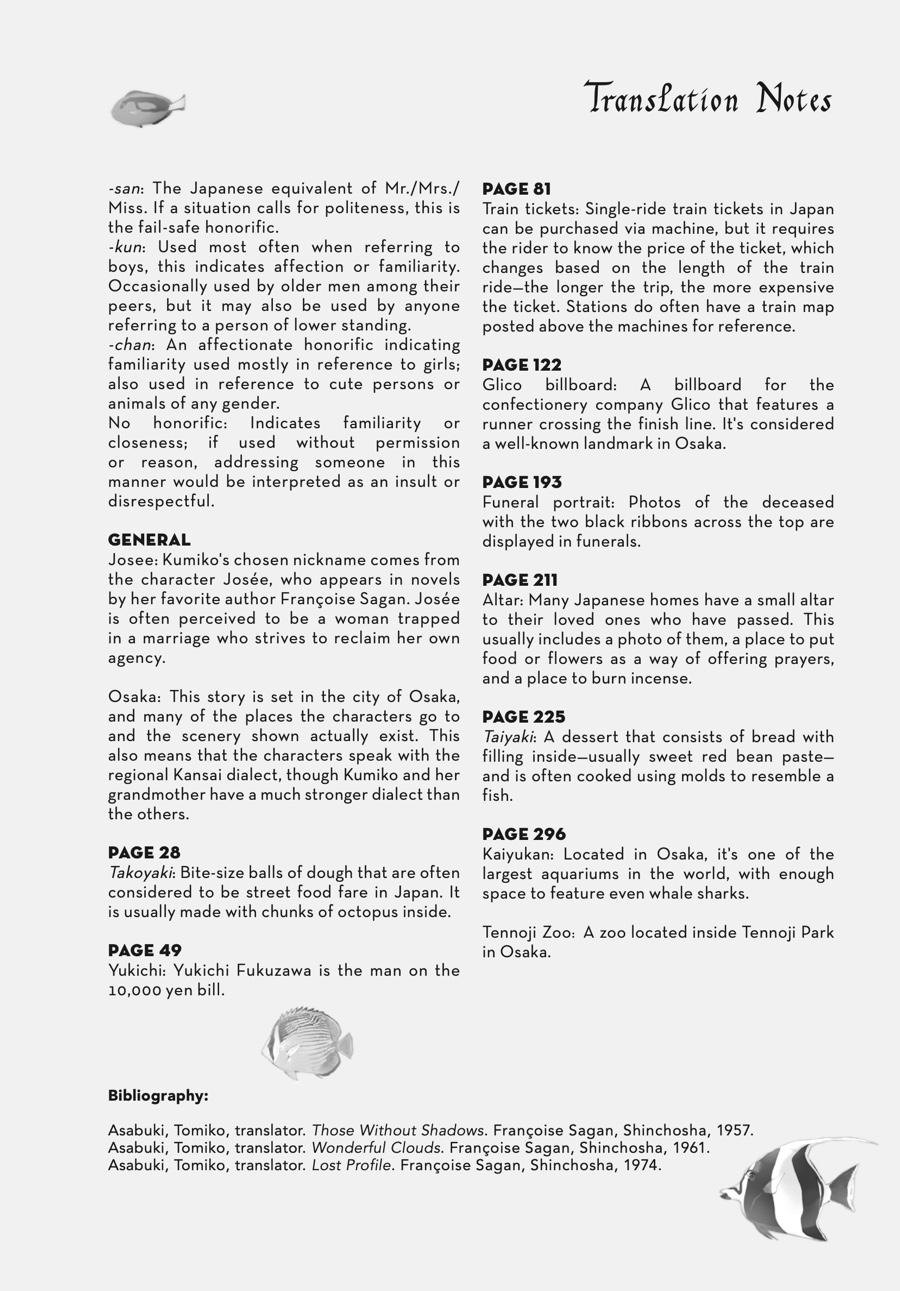 Read Josee, the Tiger and the Fish (en) Manga Online