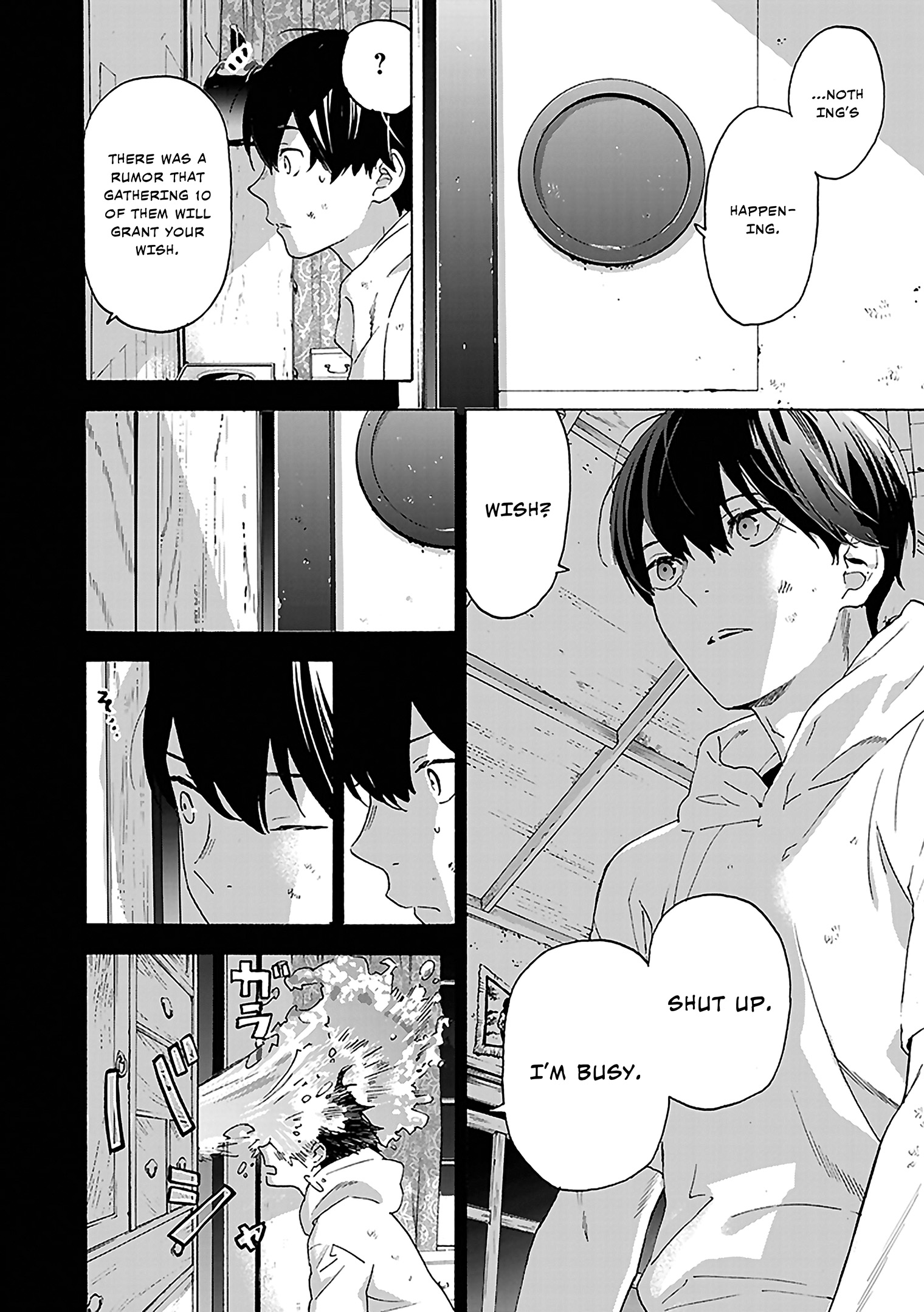 Read Josee, the Tiger and the Fish (en) Manga Online