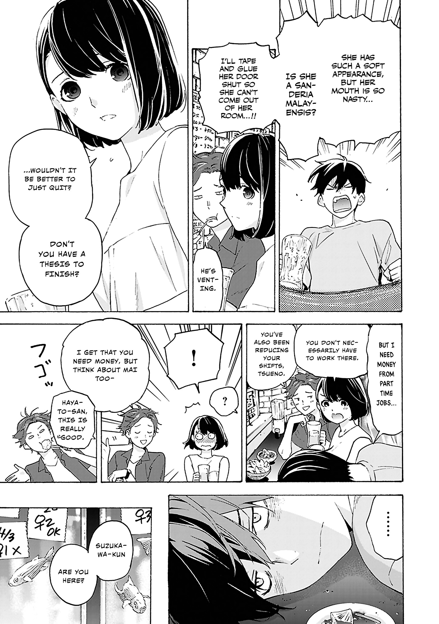 Read Josee, the Tiger and the Fish (en) Manga Online