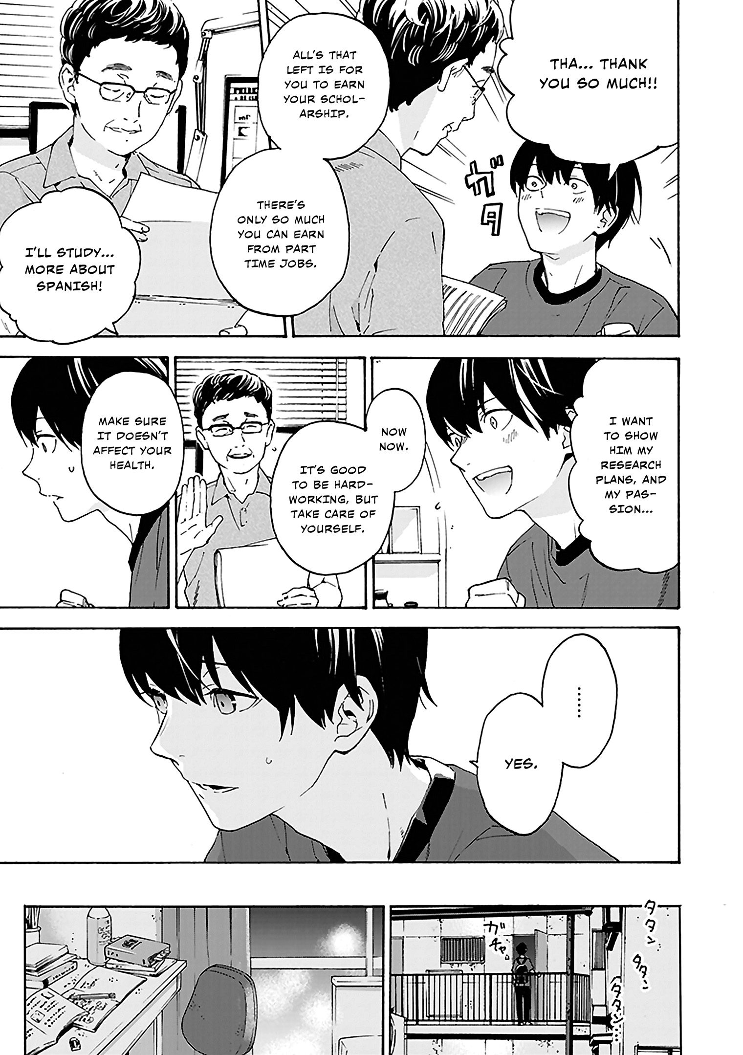 Read Josee, the Tiger and the Fish (en) Manga Online