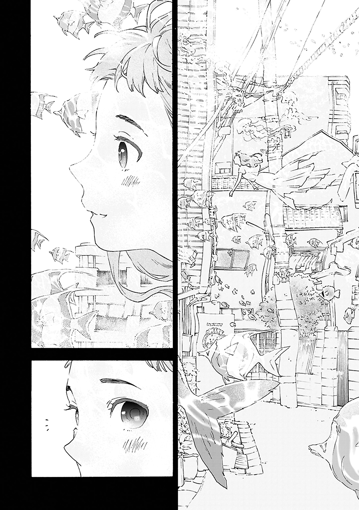 Read Josee, the Tiger and the Fish (en) Manga Online