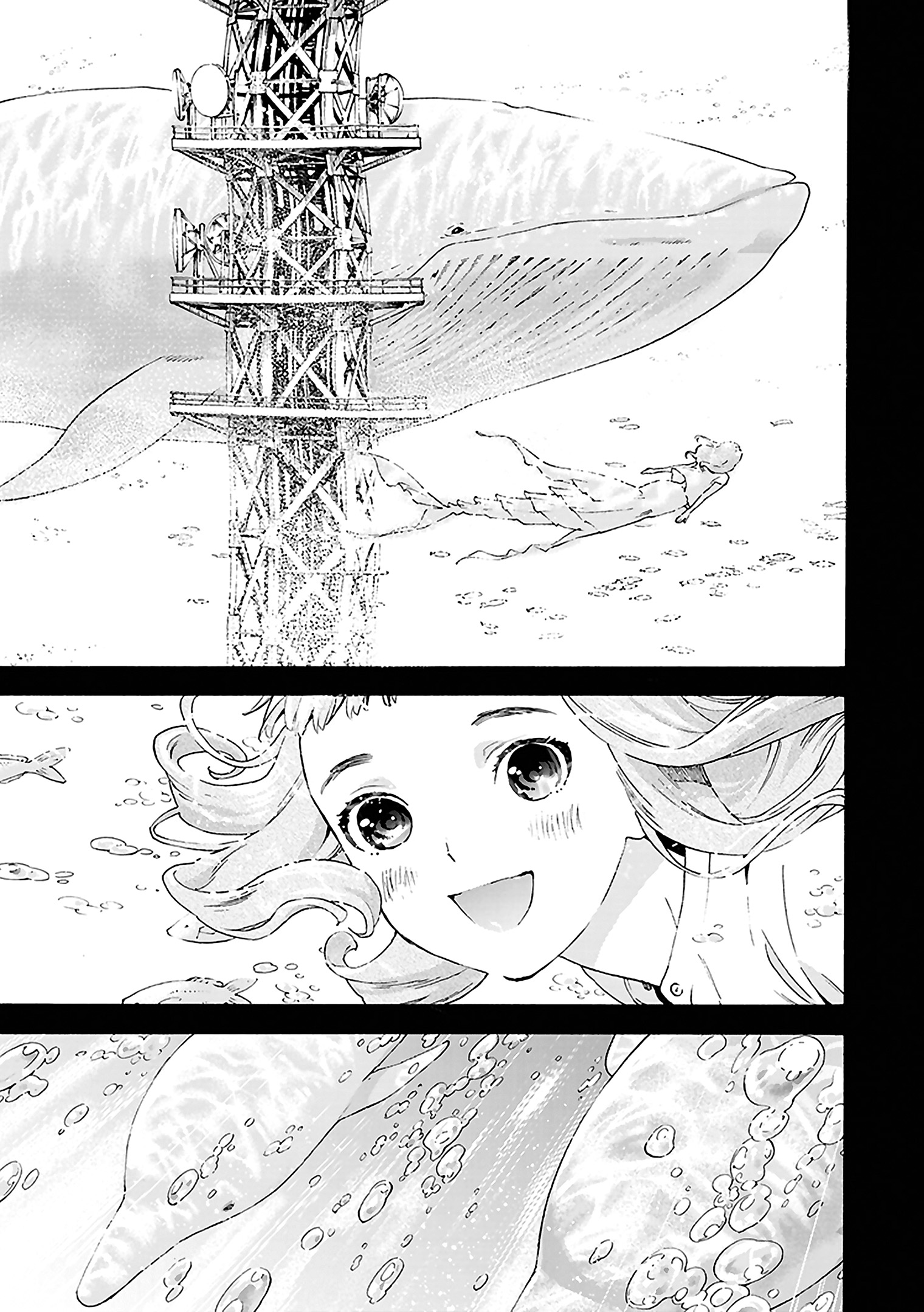 Read Josee, the Tiger and the Fish (en) Manga Online