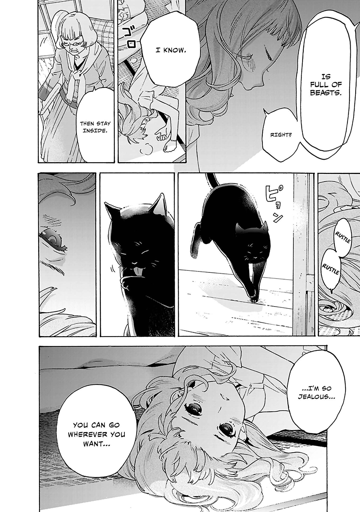 Read Josee, the Tiger and the Fish (en) Manga Online