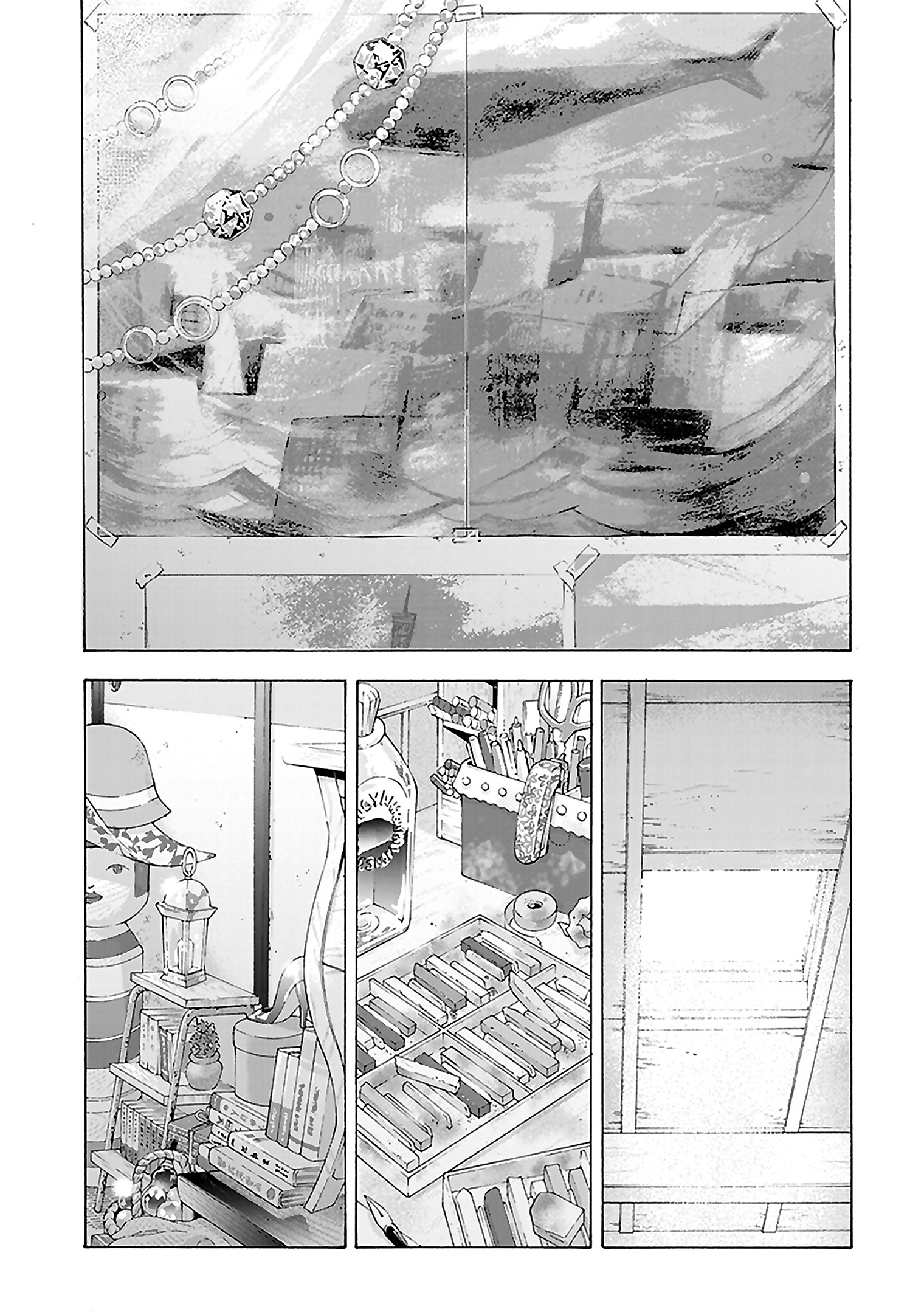 Read Josee, the Tiger and the Fish (en) Manga Online