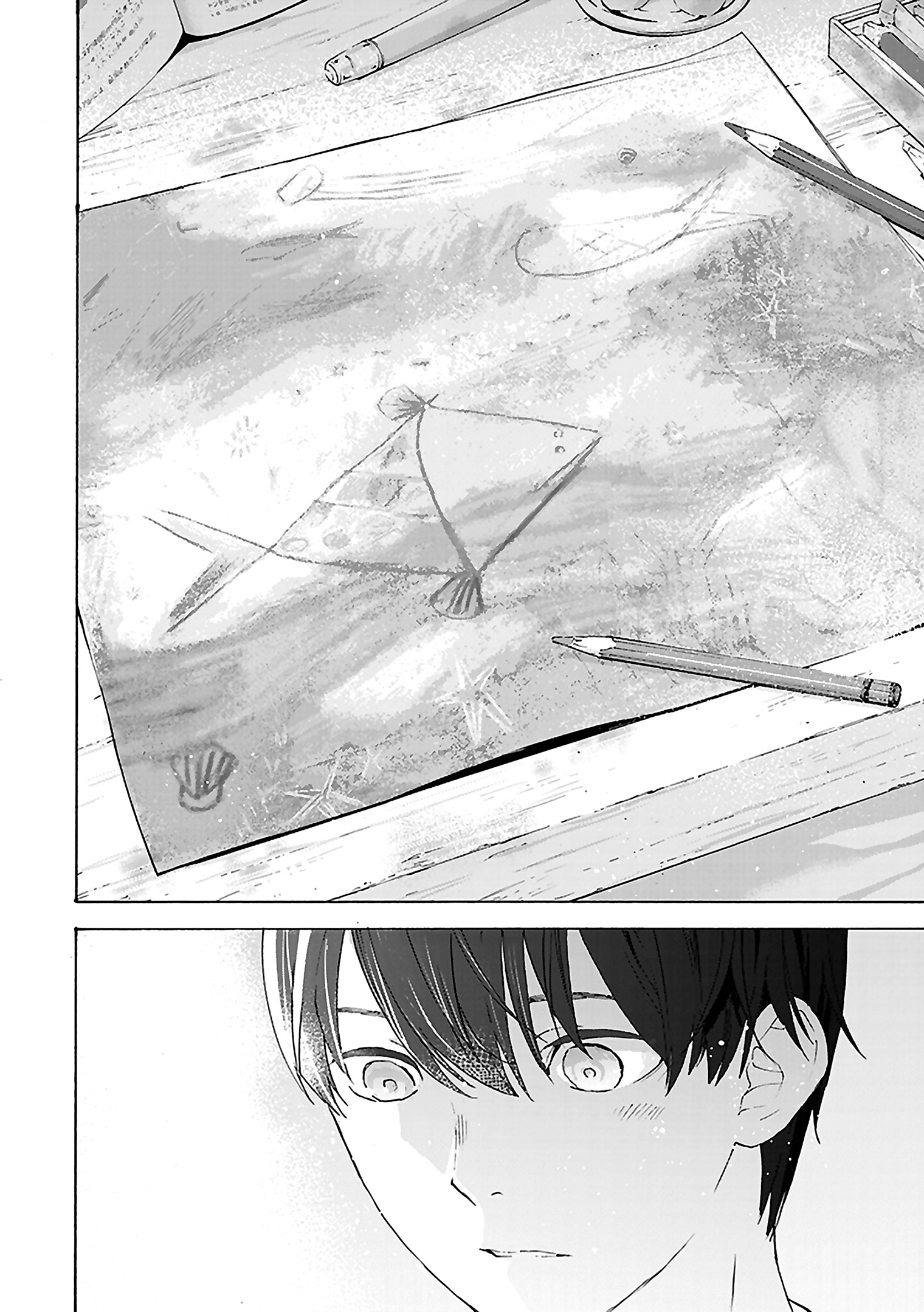 Read Josee, the Tiger and the Fish (en) Manga Online
